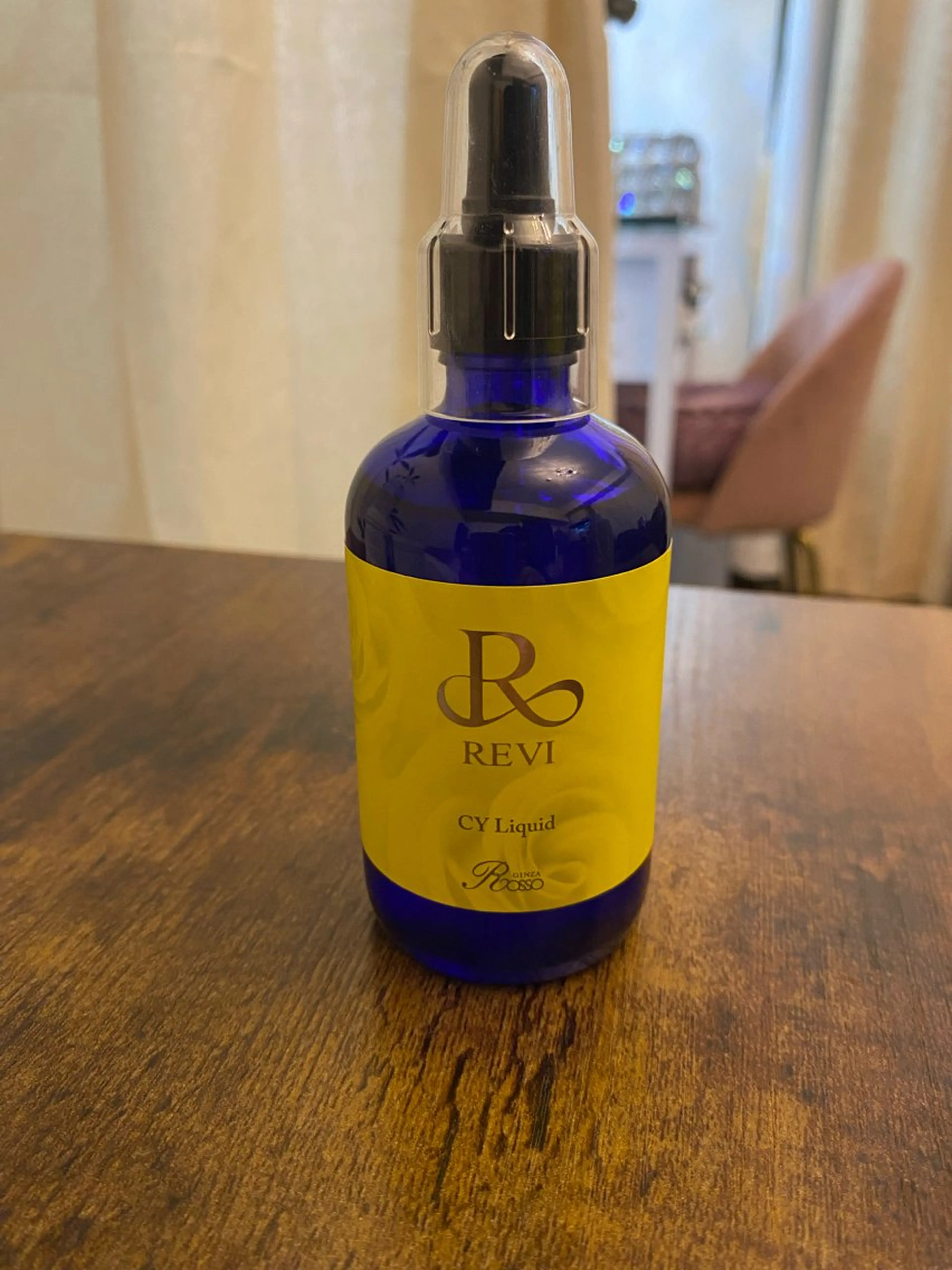 【お肌を再生・修復したい方】 REVI陶肌トリートメント＋世界特許成分で再生修復/初回 REVI商品の半顔体験付き♥の写真