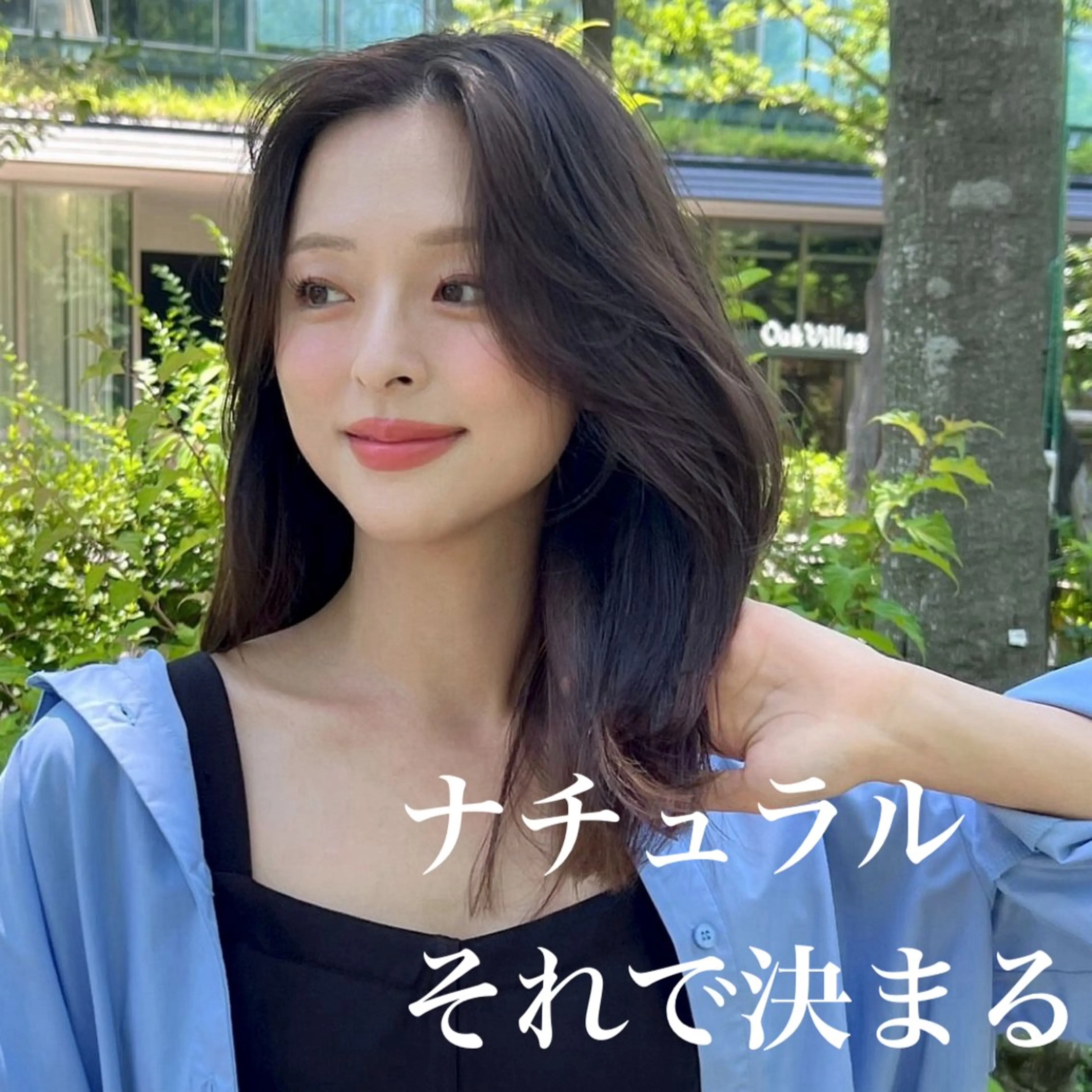 ミディアム カラー 山崎/ボブ縮毛矯正 レイヤー髪質改善のヘアスタイル