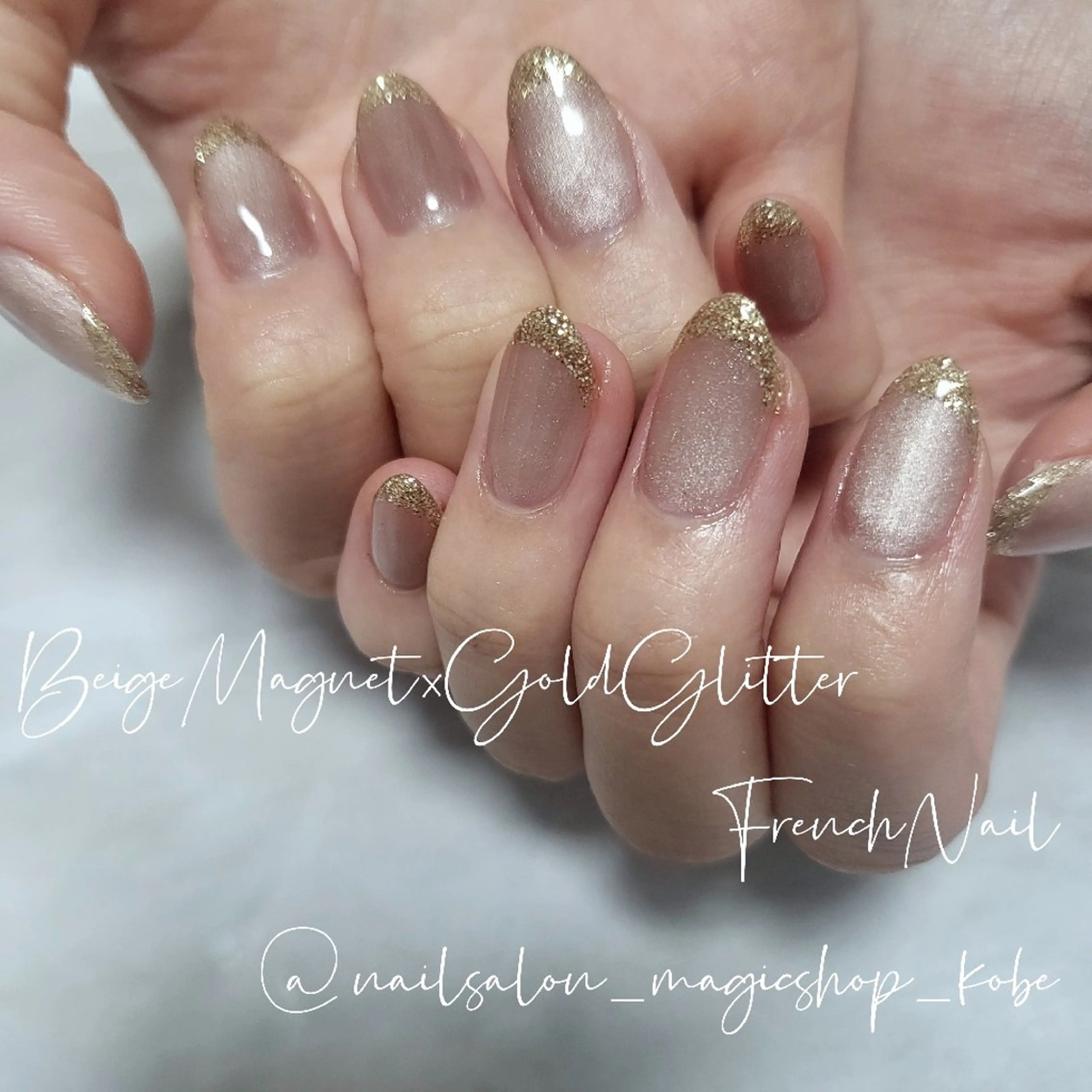 ネイル フレンチネイル ジェルネイル ゴールド マグネットネイル オレンジ ハンドネイル Nailsalon MagicShopのネイルデザイン