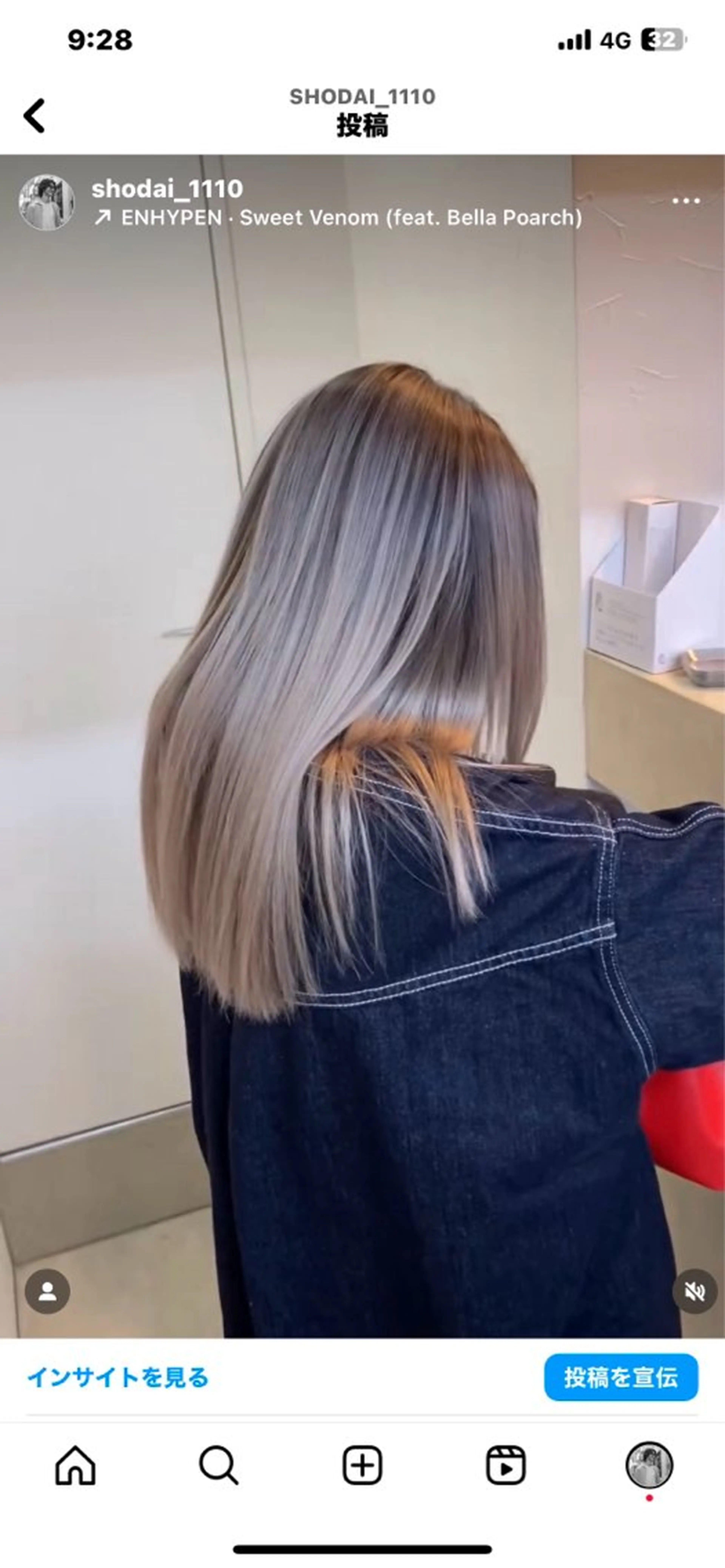 ロング カラー ハイライト、レイヤー カット/西梅田/中西のヘアスタイル