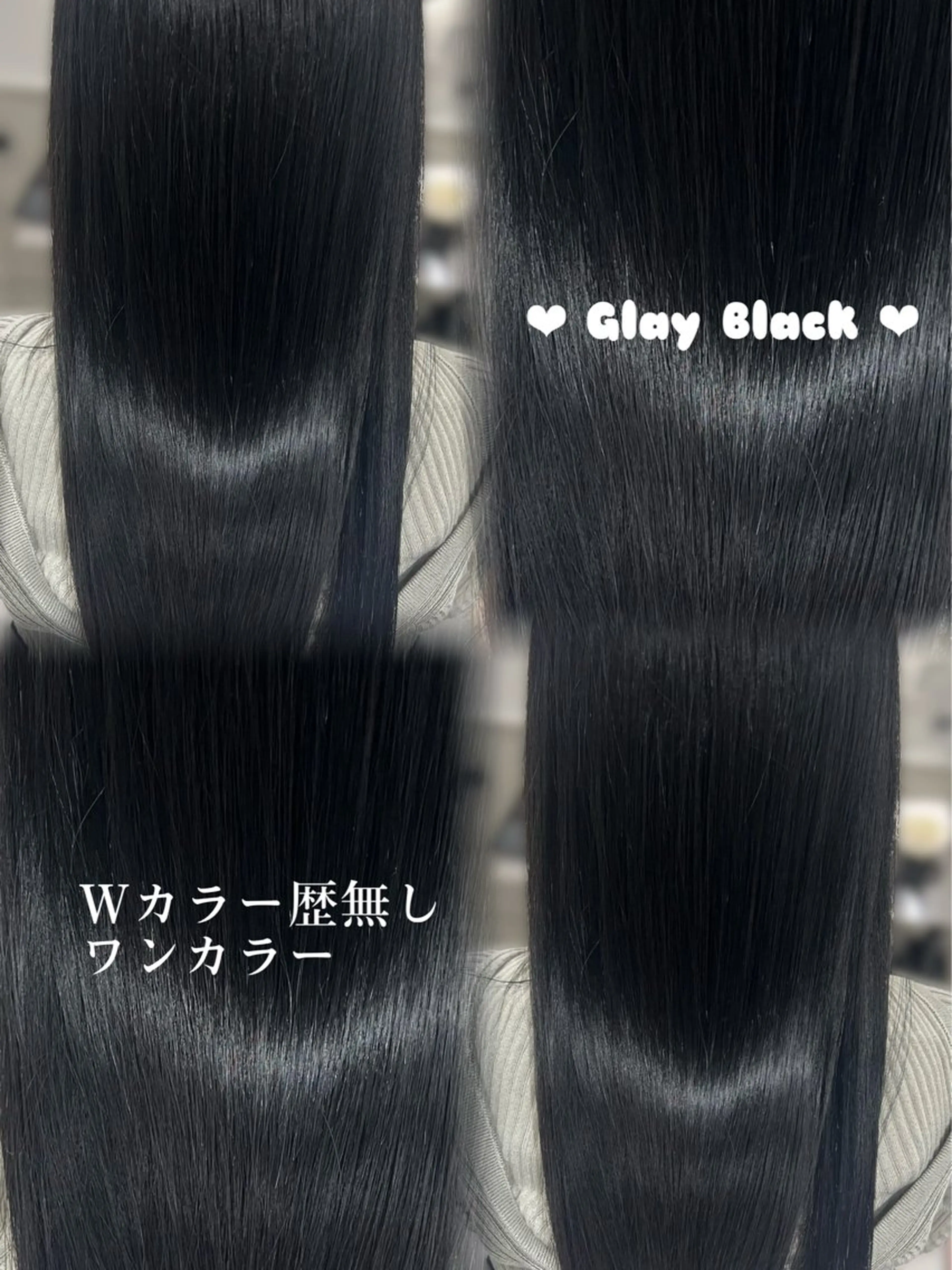 カラー 透明感カラー eN° by youres hair 銀座所属・髪質改善・縮毛矯正 🦋✨️銀座/ゆうびのヘアスタイル