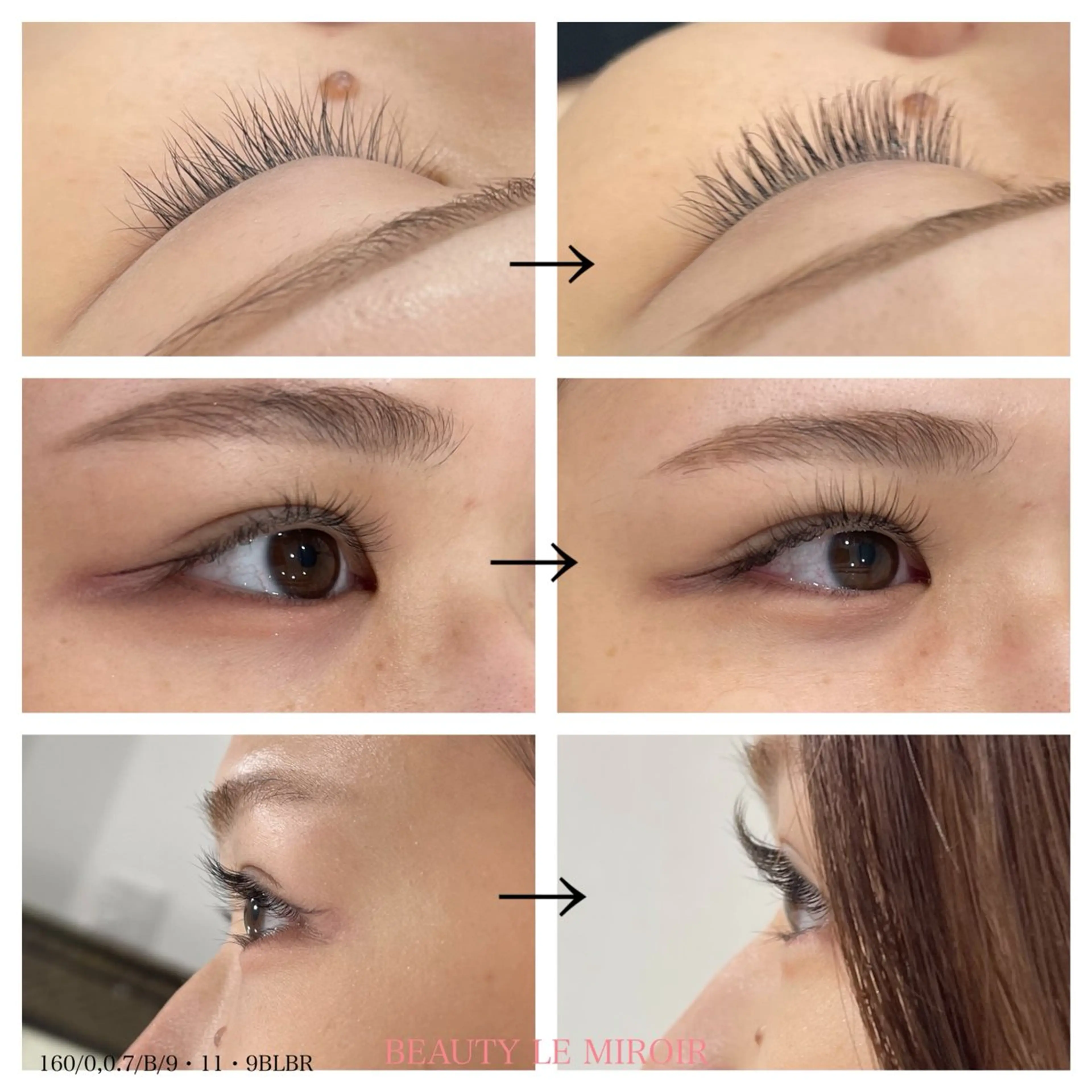 マツエク・マツパ ビューティー ミロワールのエステ・リラクイメージ