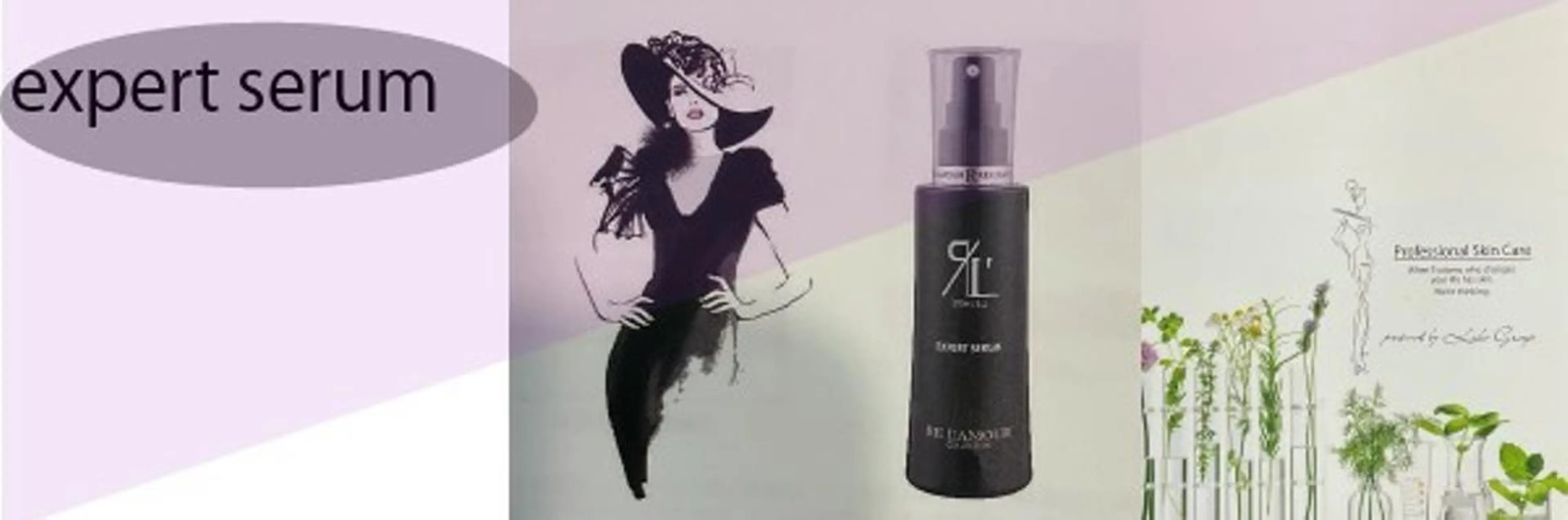 🅖🅤🅩🅔🅛 salonのエステ・リラクイメージ