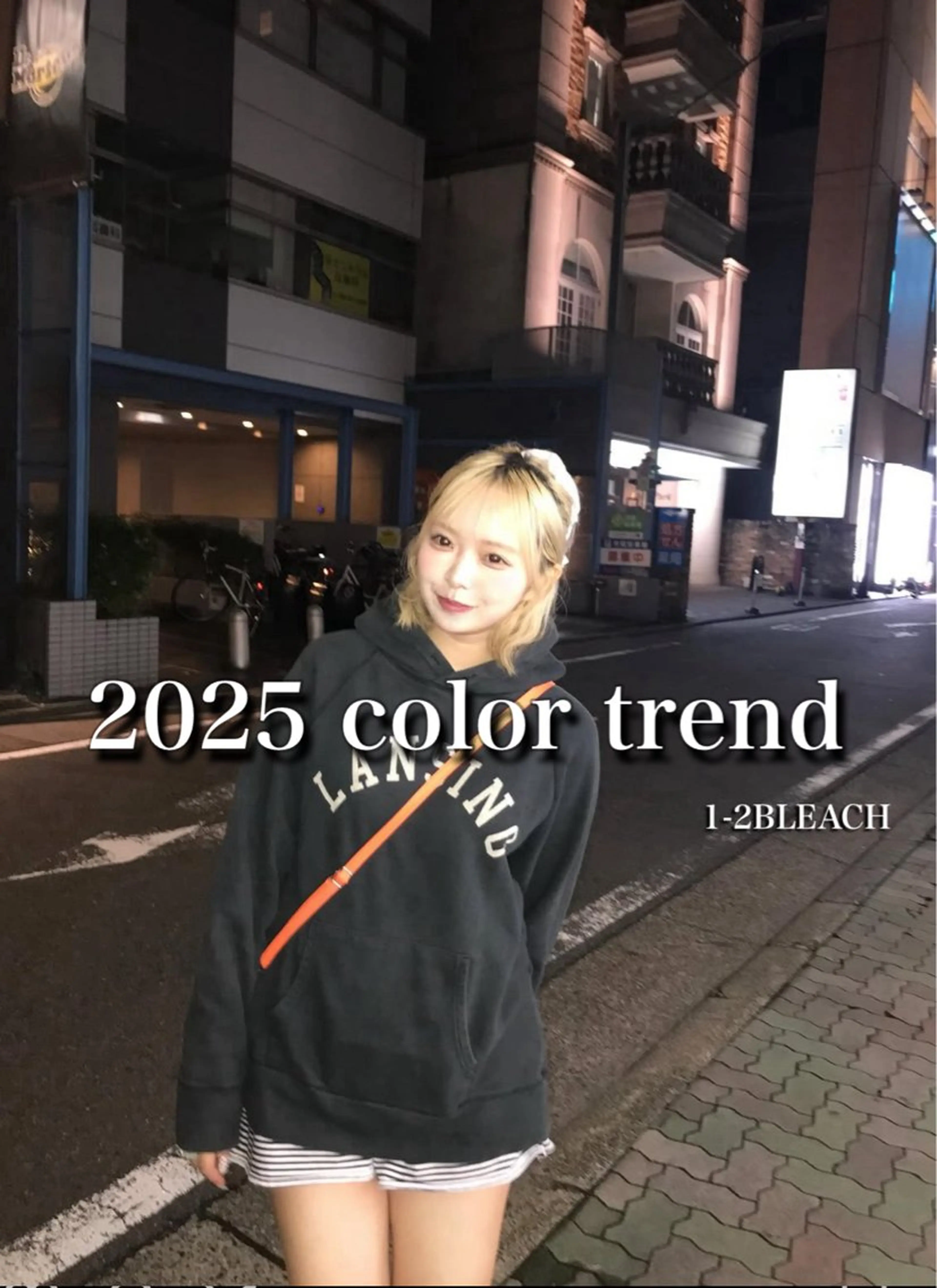 ロング カット ヘアカラー トリートメント ヘアセット 透明感ハイトーンヘア 🎀ririka🎀のヘアスタイル