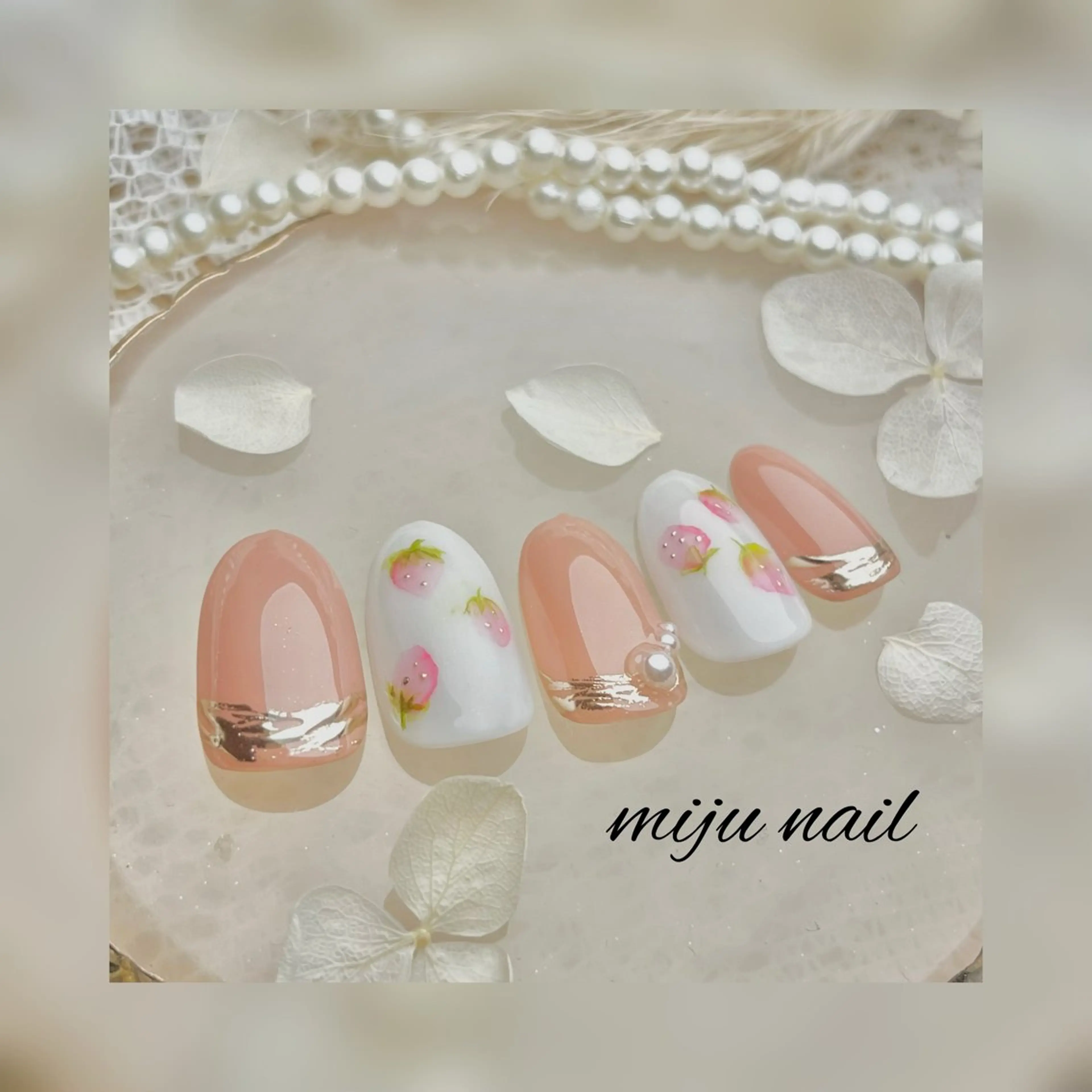 ネイル ❁miju nail 大人上品/自爪育成のネイルデザイン