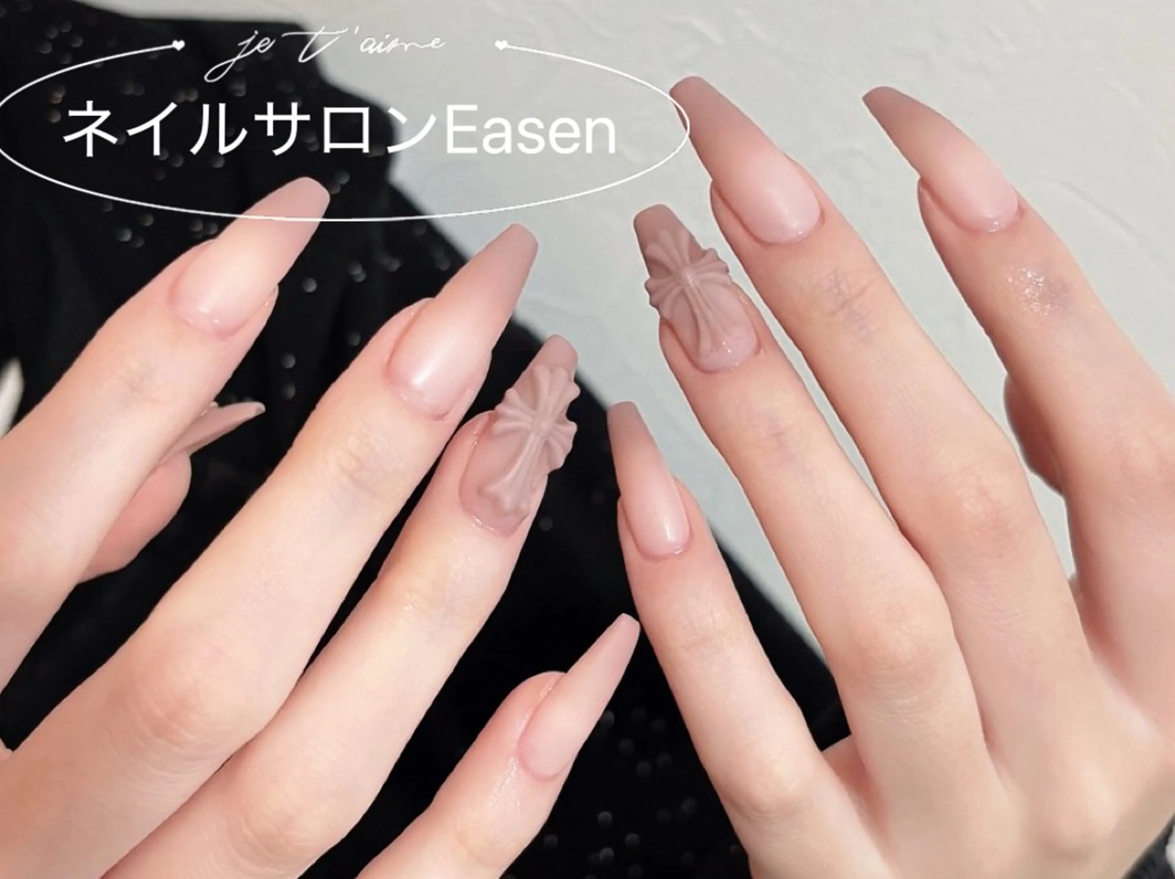 ネイル ネイルサロン Easenのネイルデザイン