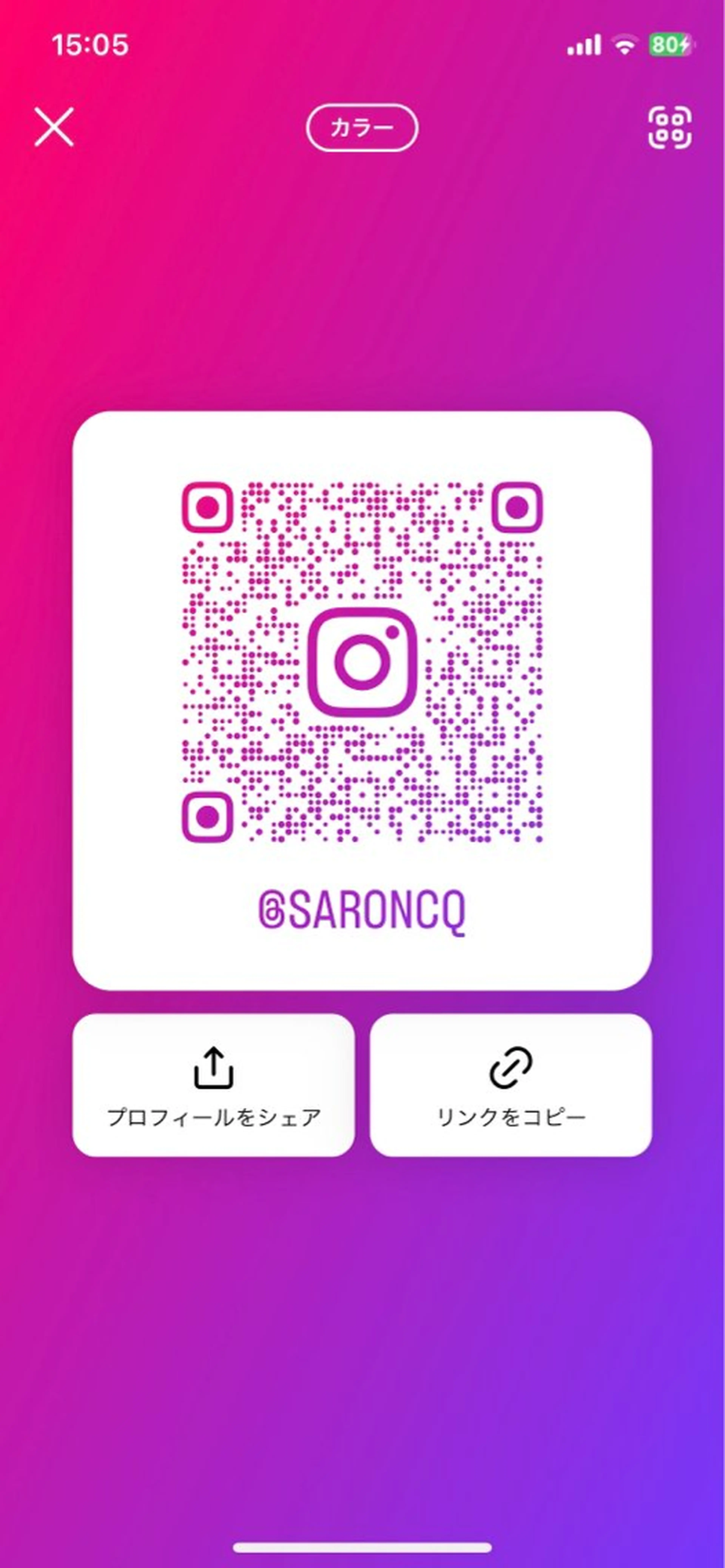 トータルビューティー CQのネイルデザイン