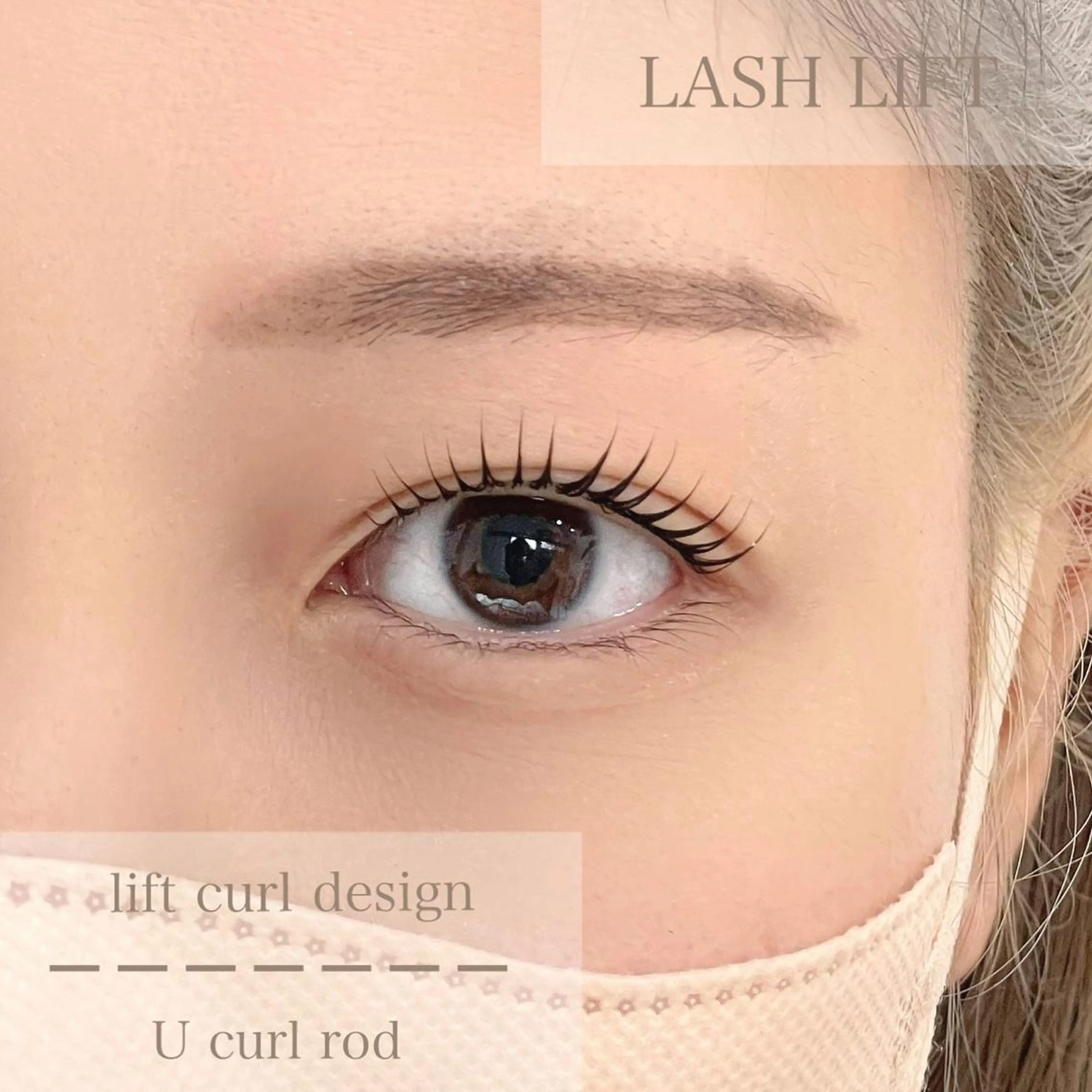 マツエク・マツパ CURE MORITAのマツエク・マツパデザイン