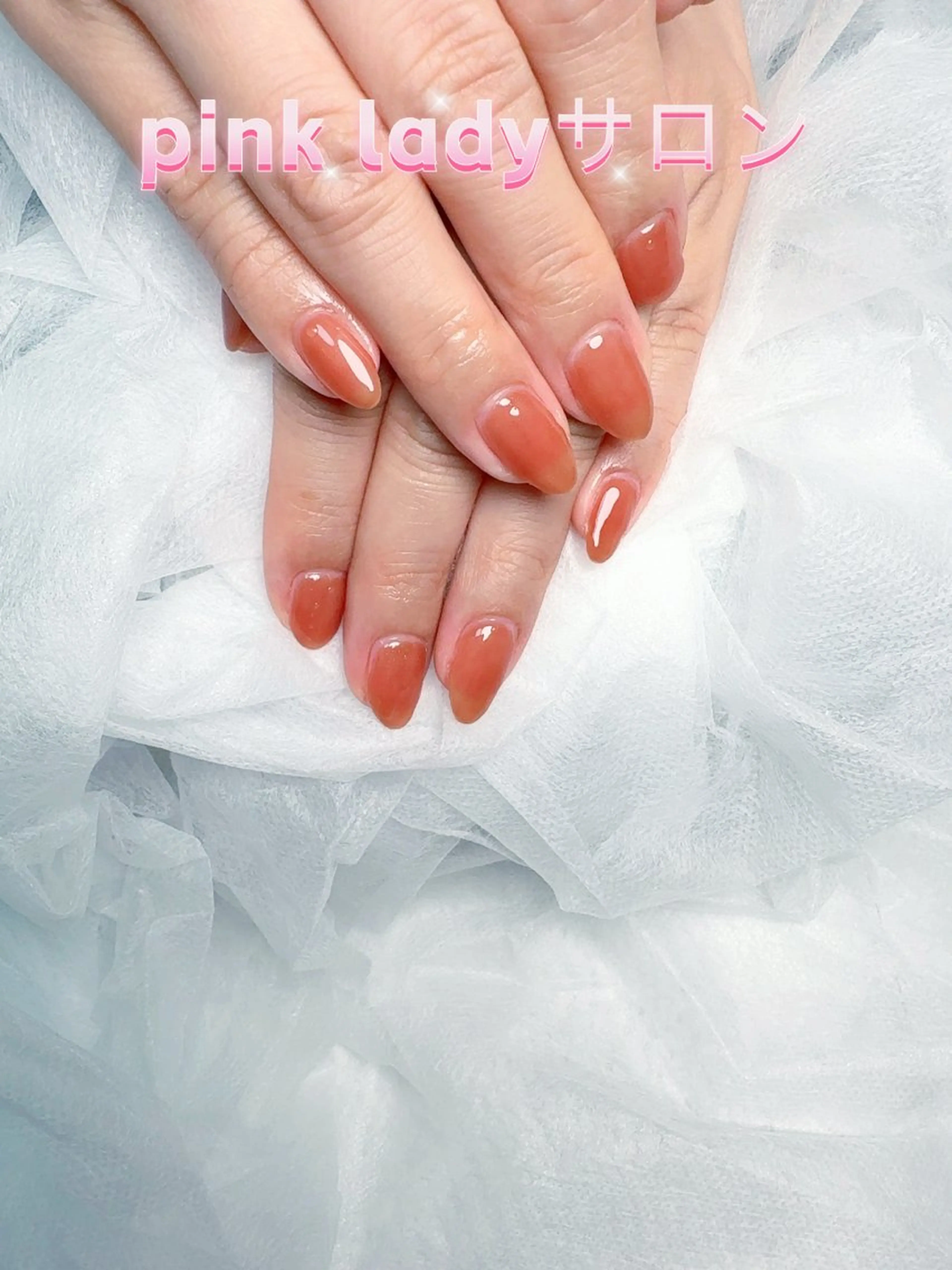 ネイル pink ladyサロン所属・べ にのネイルデザイン