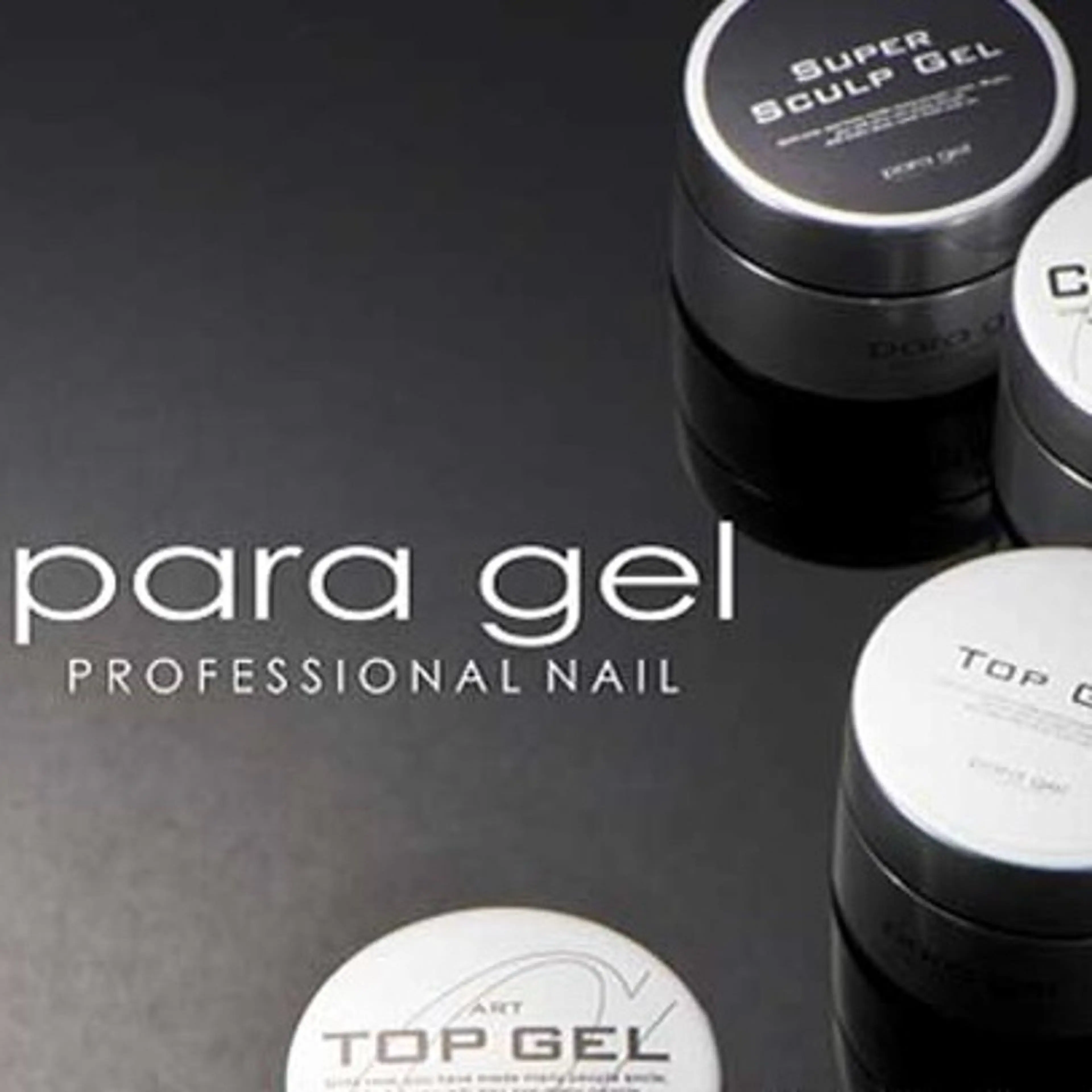 【オプション】パラジェル追加の写真