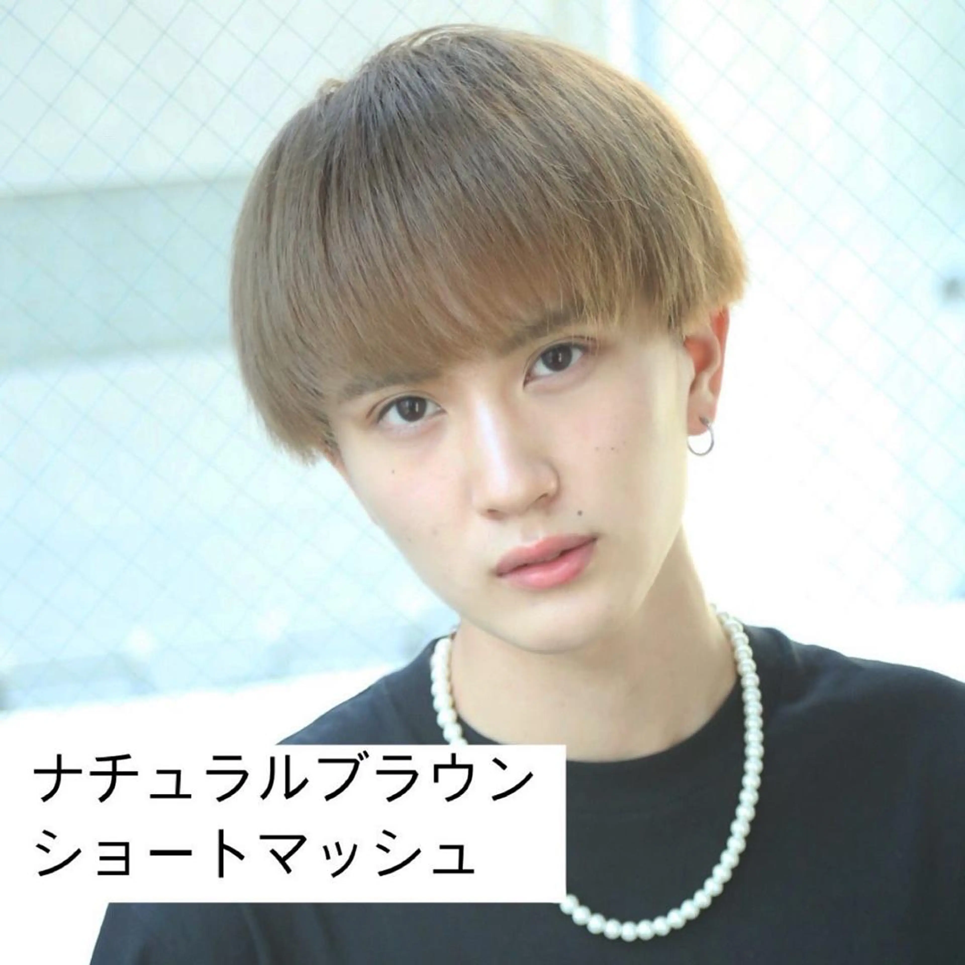 ショート ヘアアレンジ メンズ 【メンズヘアの匠】 タニ　心斎橋　アメ村のヘアスタイル