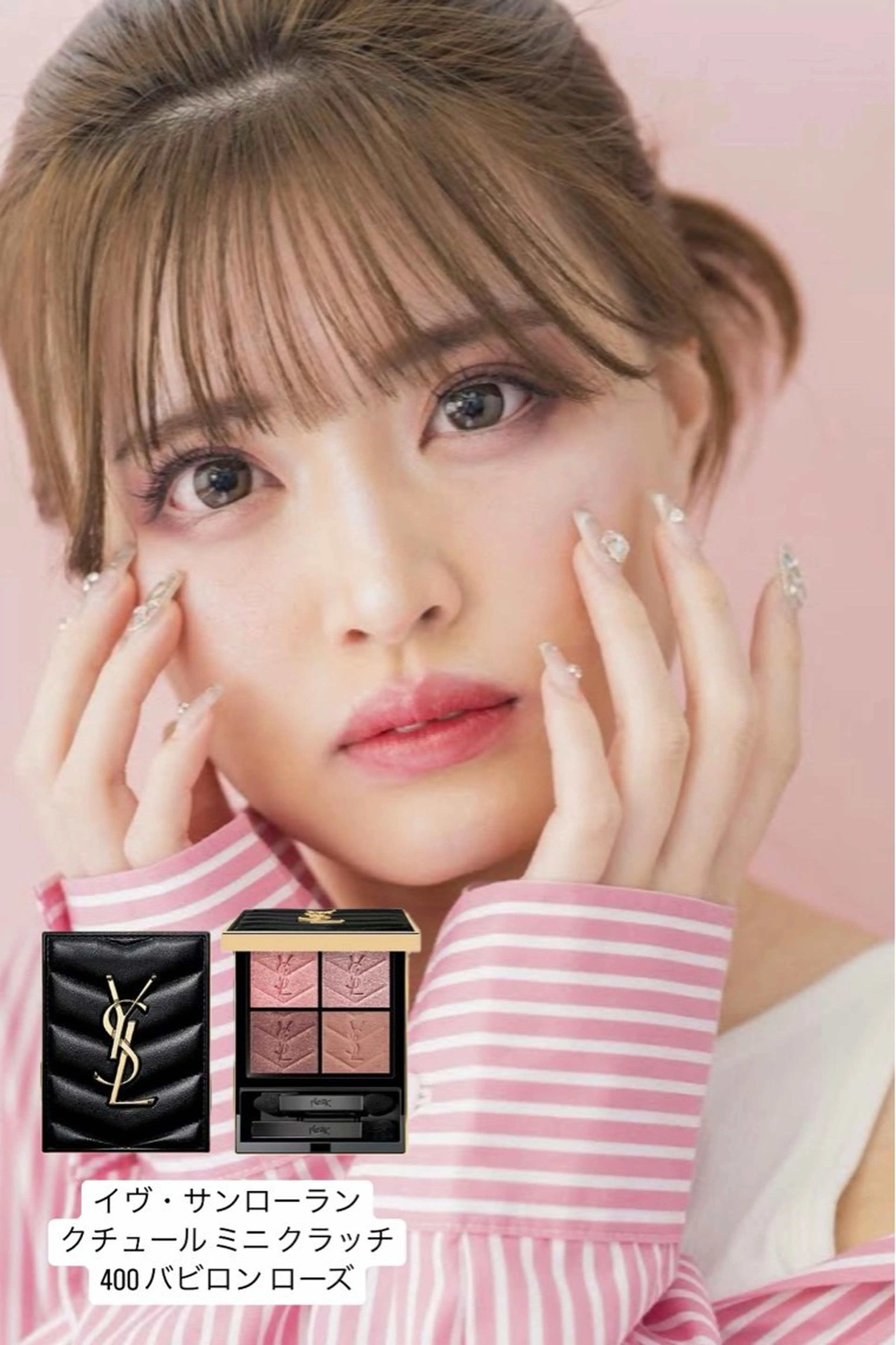 ☆フルメイク+ヘアセット☆(イベント前、撮影、結婚式、似合わせ)¥9900の写真