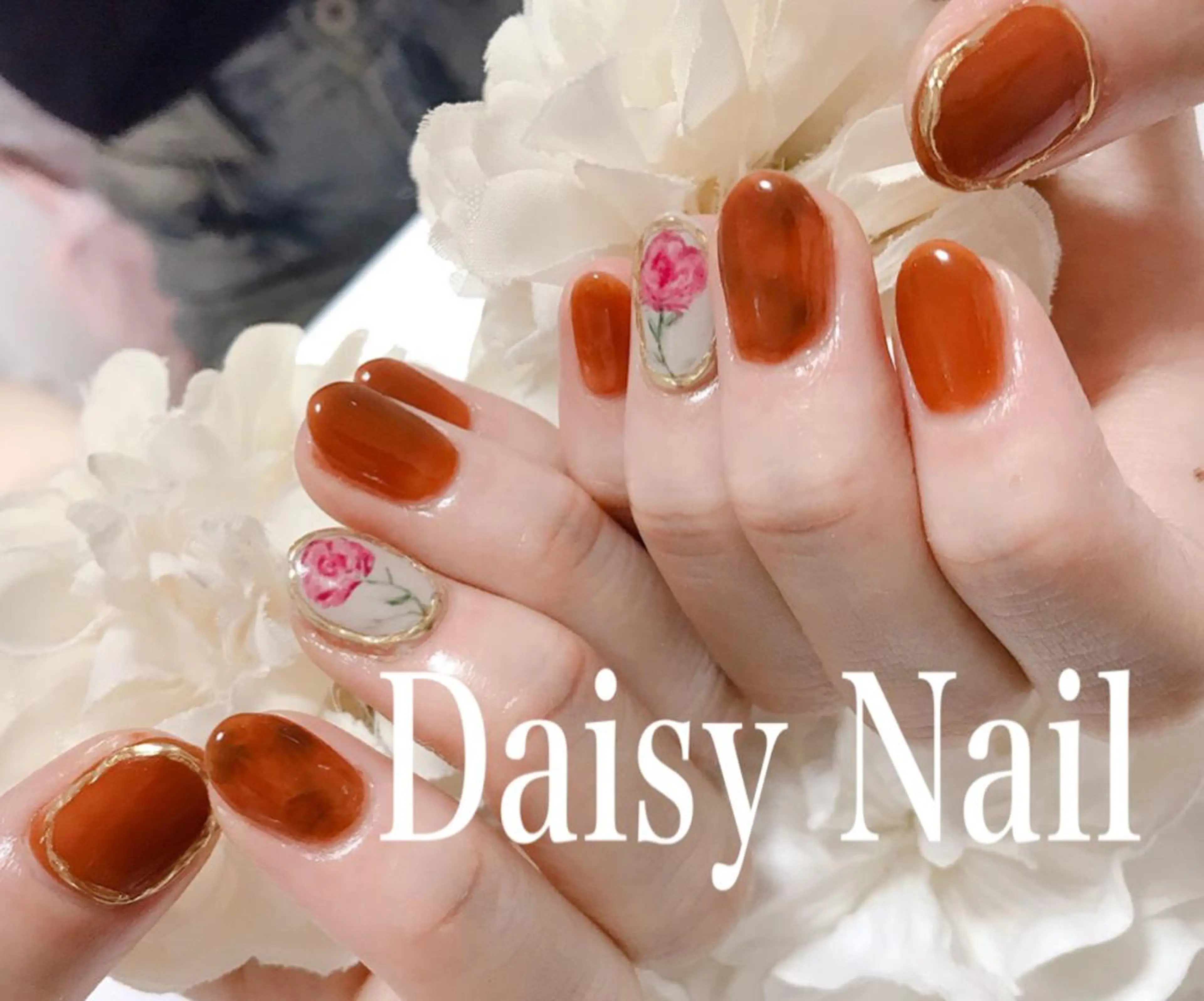 ネイル ハンドネイル Daisy Nail所属・Daisy Nailのネイルデザイン