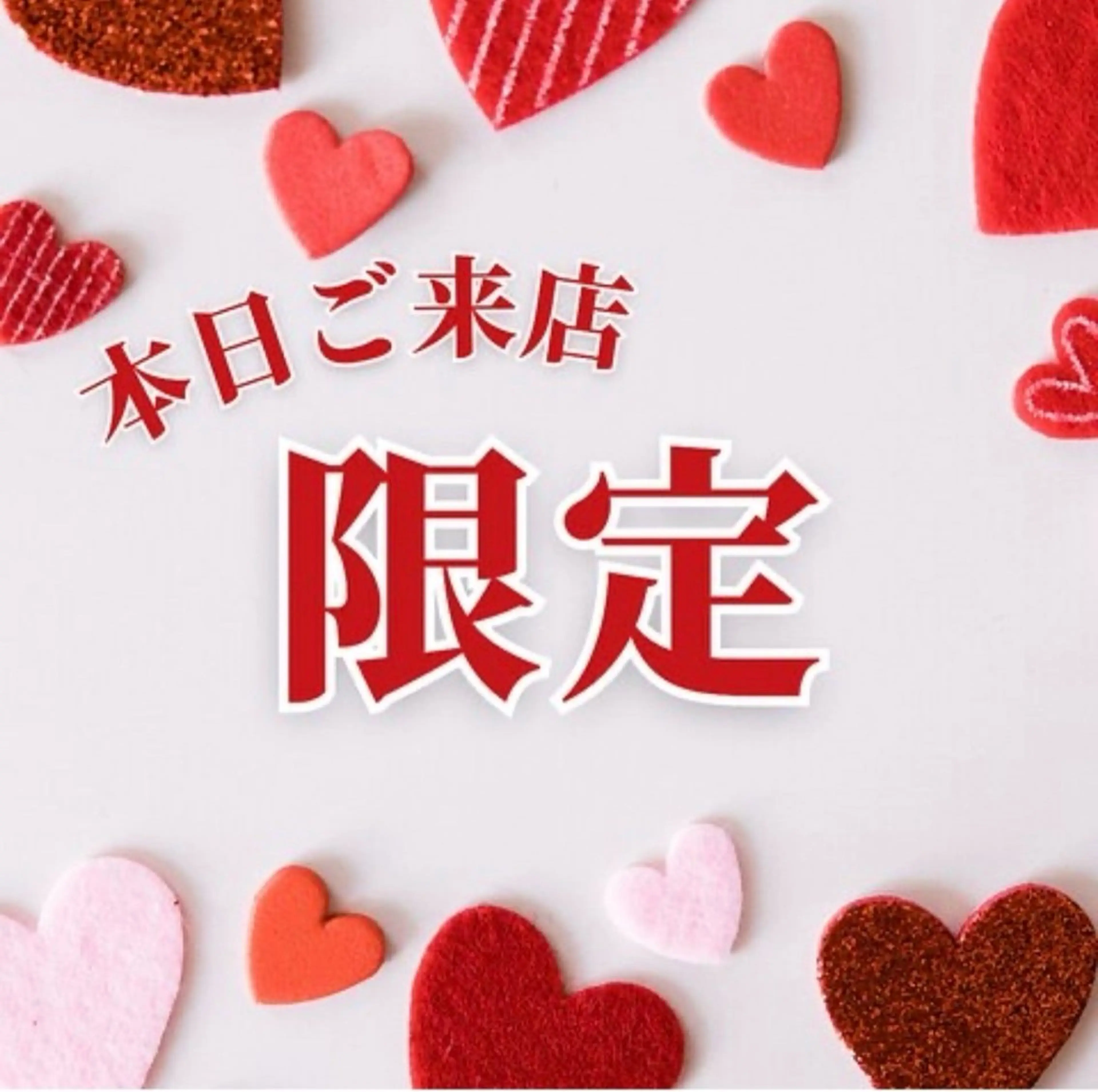 マツエク・マツパ マツパ マリーテレジア 内尾のマツエク・マツパデザイン