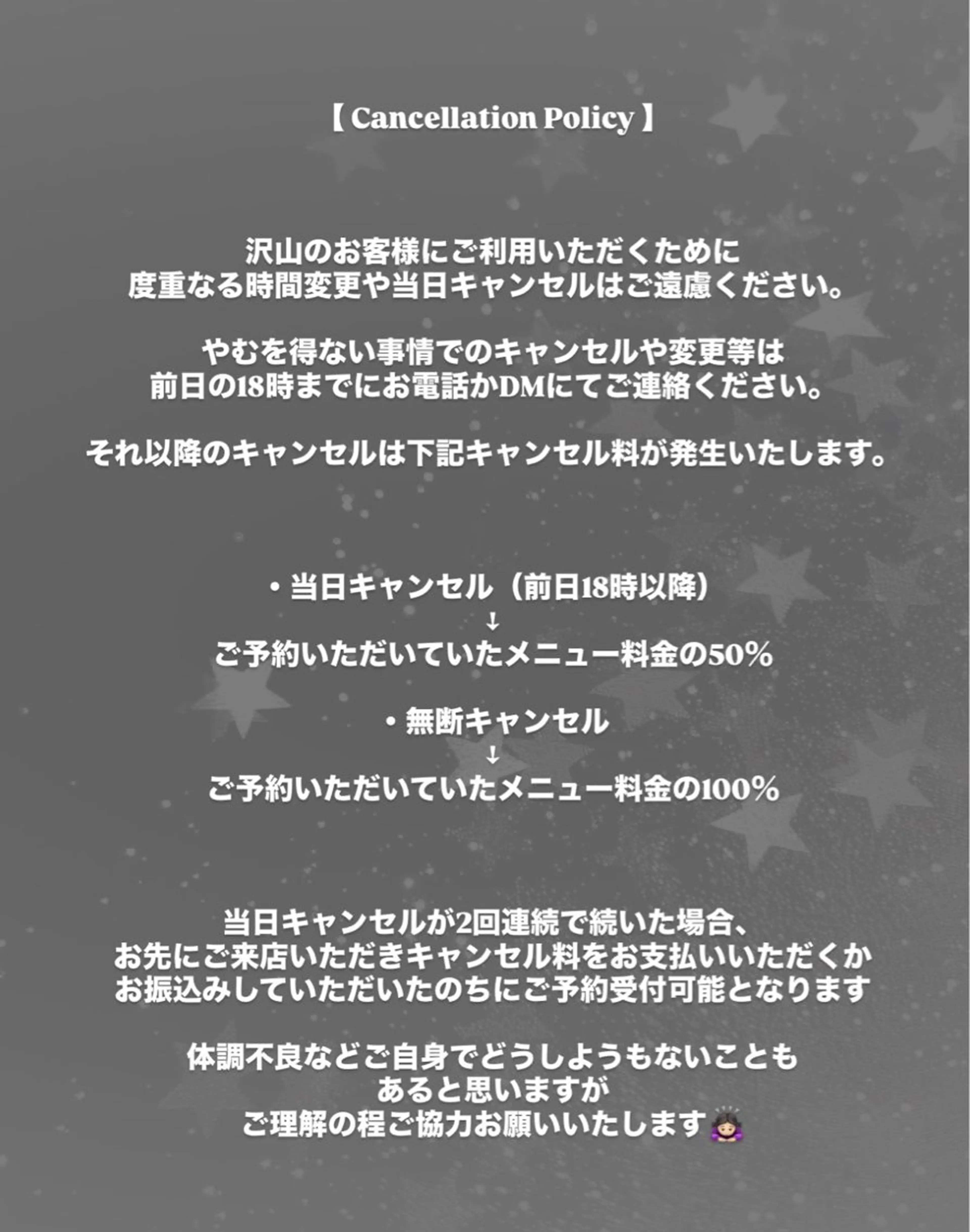 ALPHA. Ayano𝜗𝜚のネイルデザイン