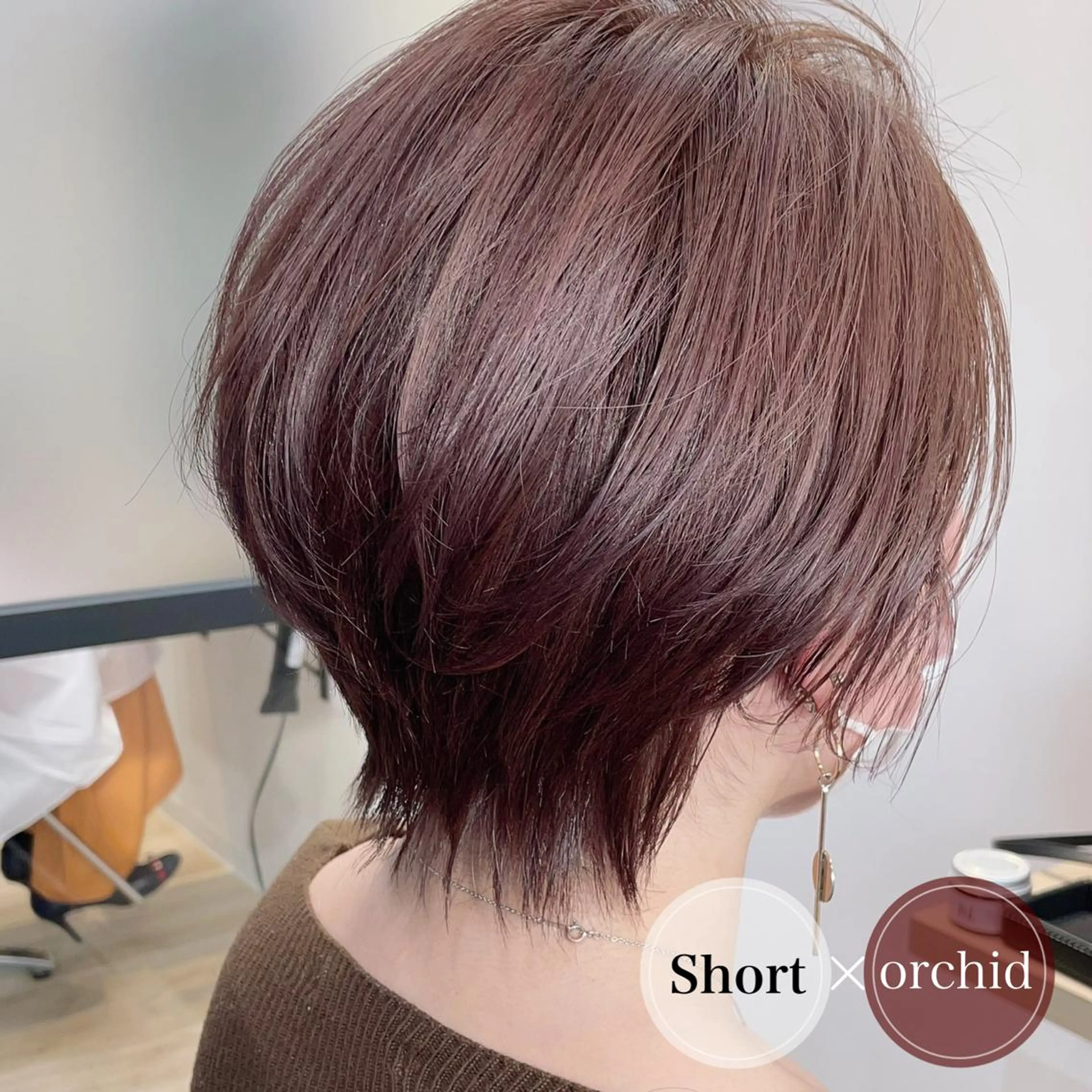ショート カラー ブリーチ イヤリングカラー インナーカラー くせ毛 似合わせカット アンブレラカラー💫 フェイスフレーミングのヘアスタイル