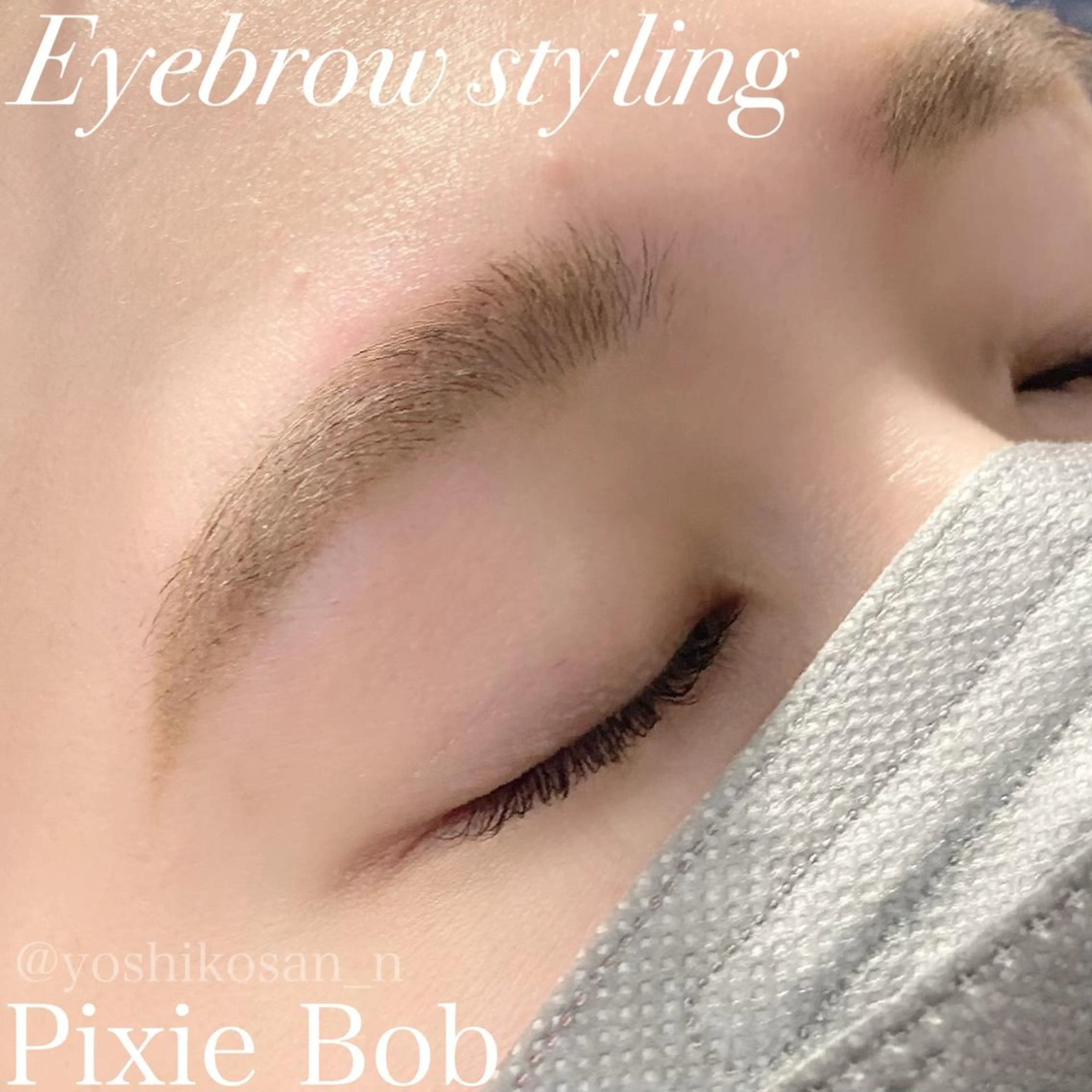 アイブロウ ワックス脱毛 眉カット その他(アイブロウ) Pixie Bob 🐈‍⬛　位田のヘアスタイル