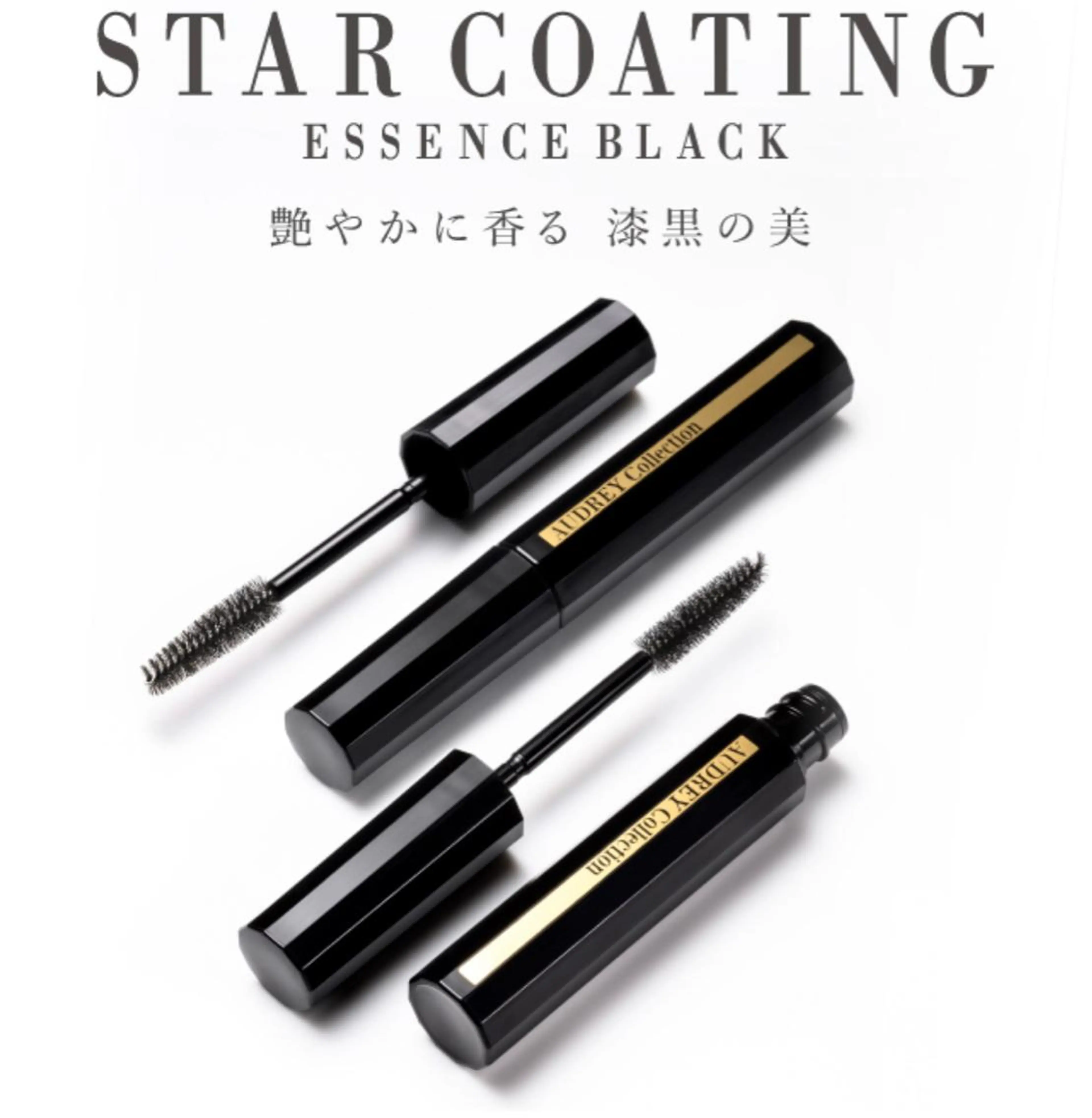 マツエク・マツパ Anela Beauty Salon所属・Anela 博多/春吉のマツエク・マツパデザイン