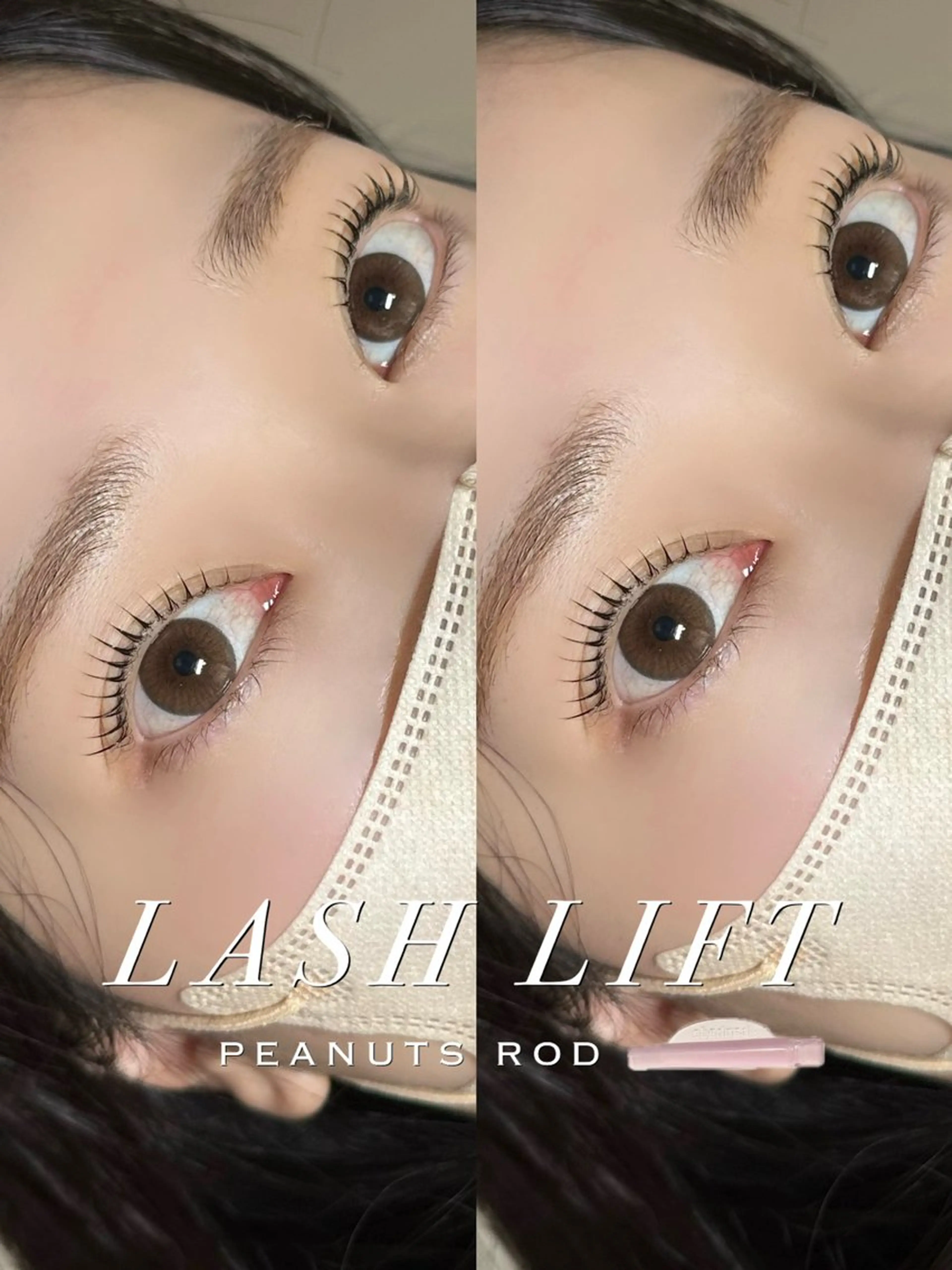 マツエク・マツパ まつげパーマ Eye Riche namiのマツエク・マツパデザイン