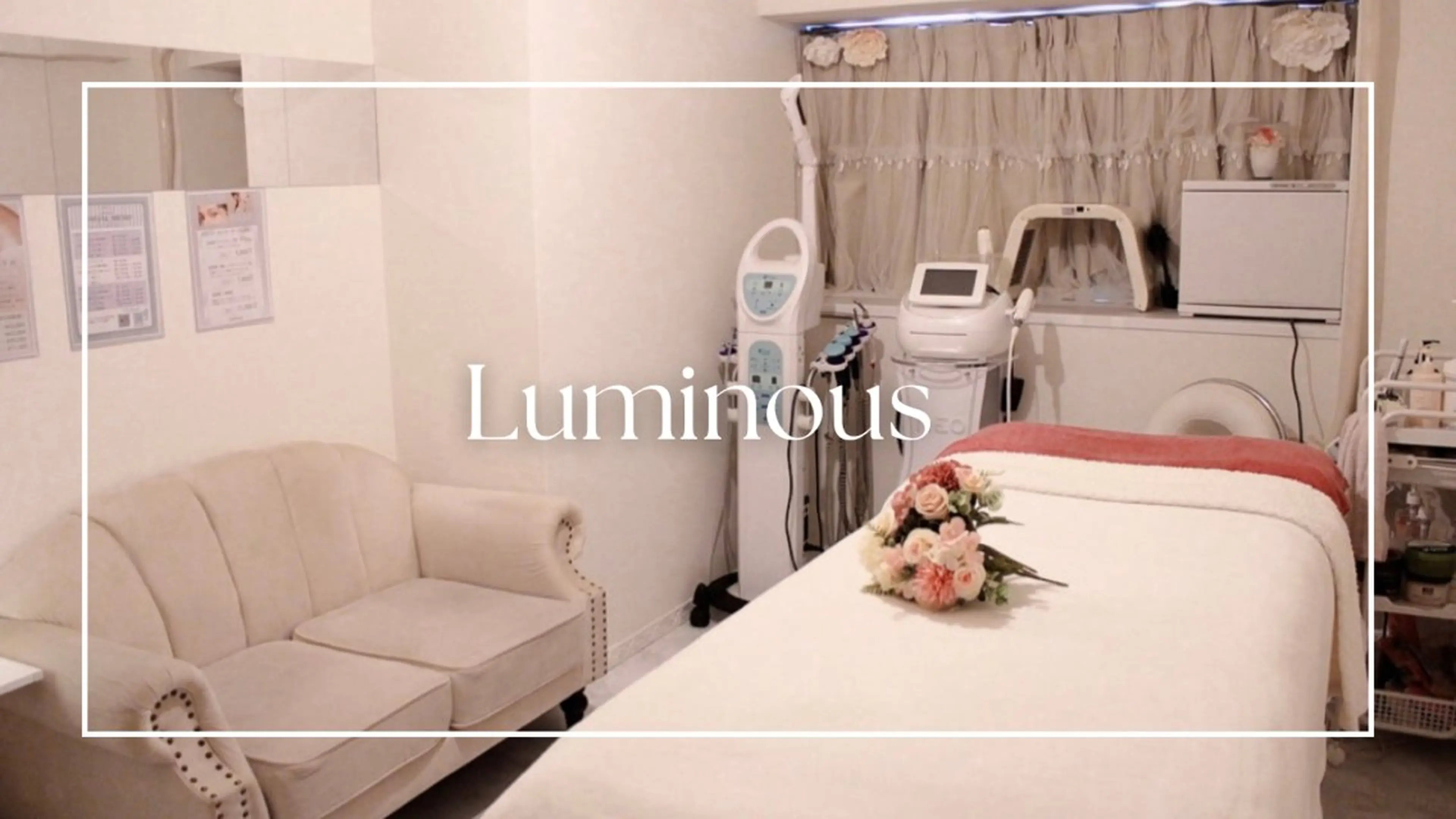 美肌/小顔/眉毛の 専門店 ルミナスのマツエク・マツパデザイン