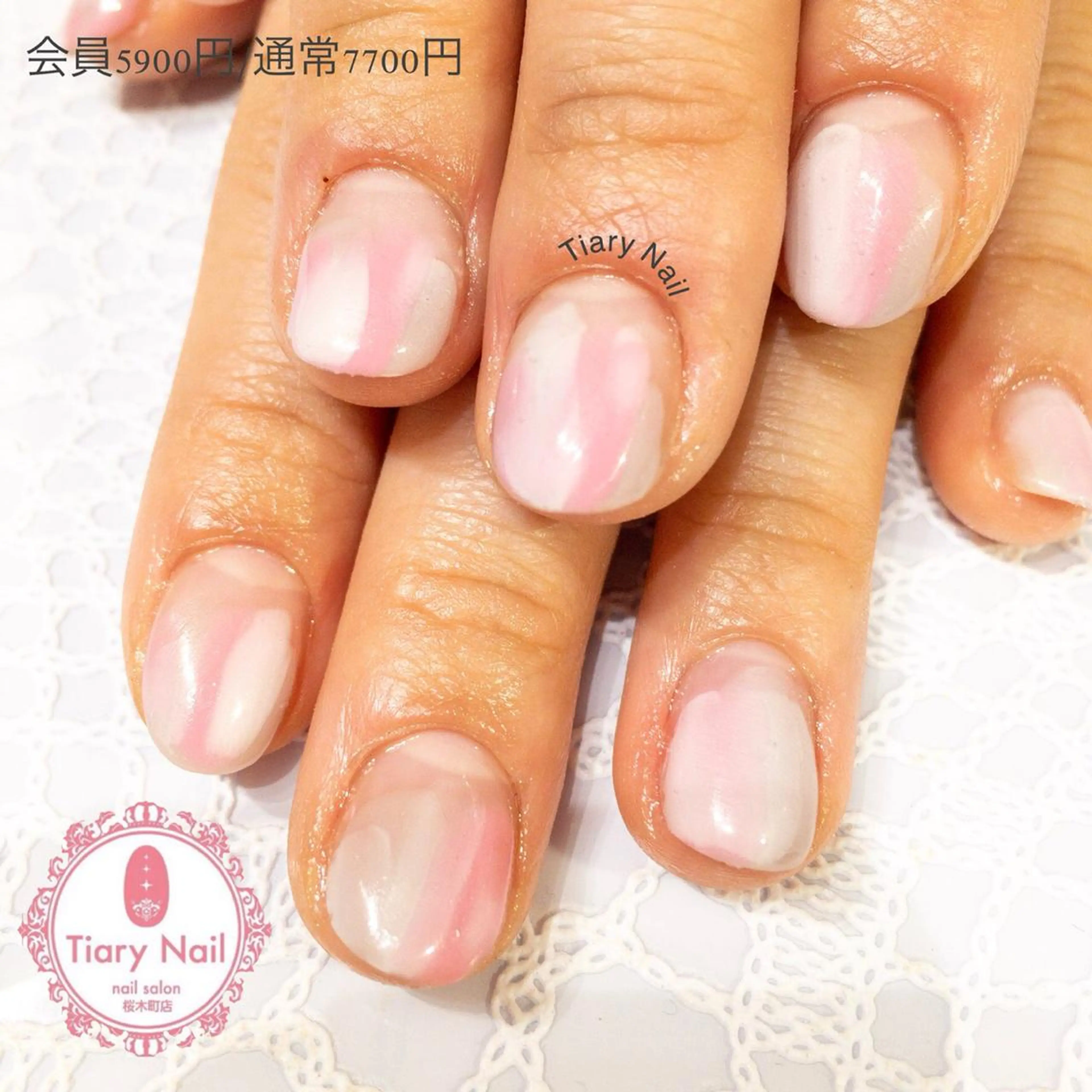 ネイル TiaryNail まほのネイルデザイン