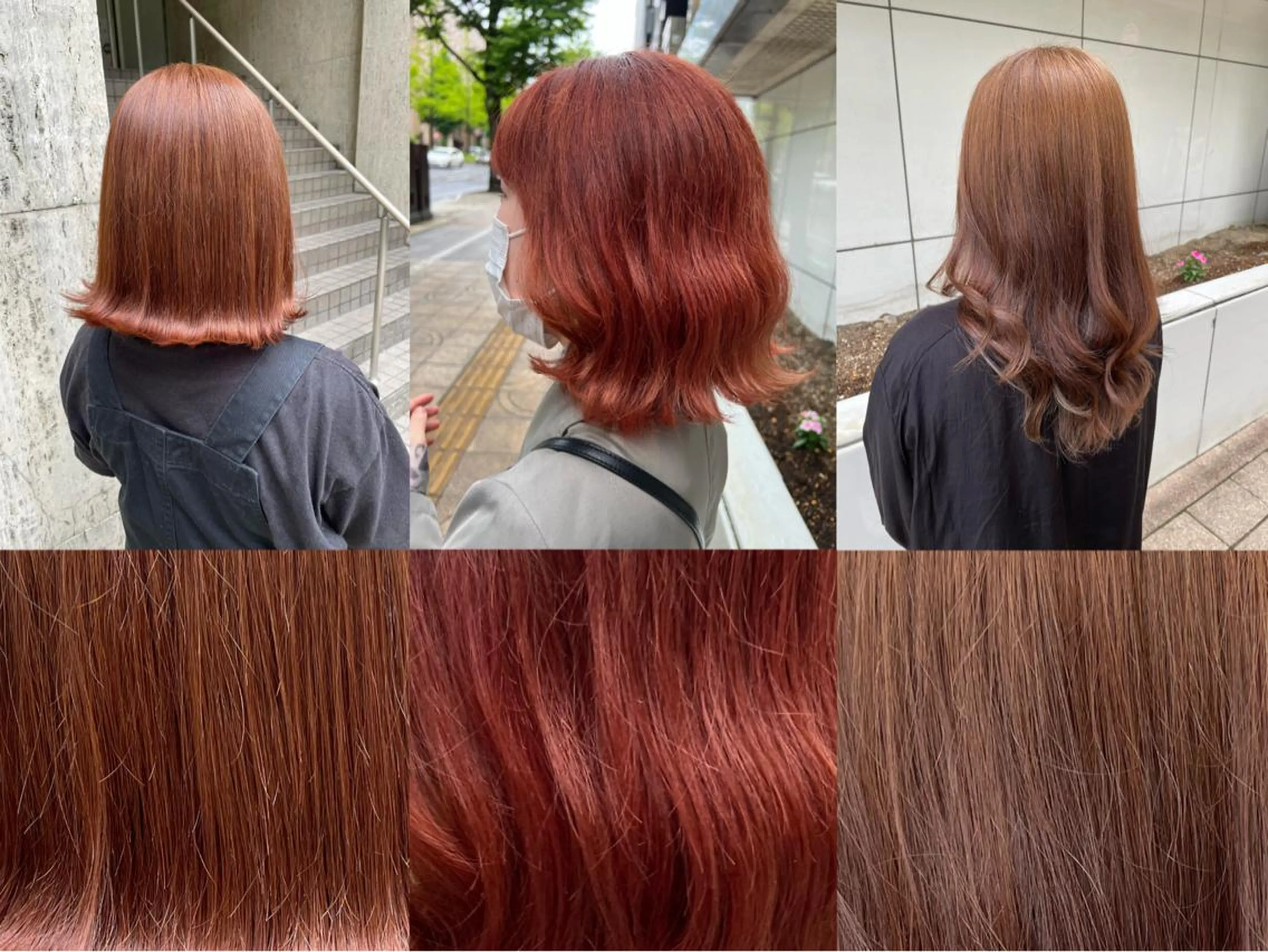 カラー 小山 麗奈のヘアスタイル