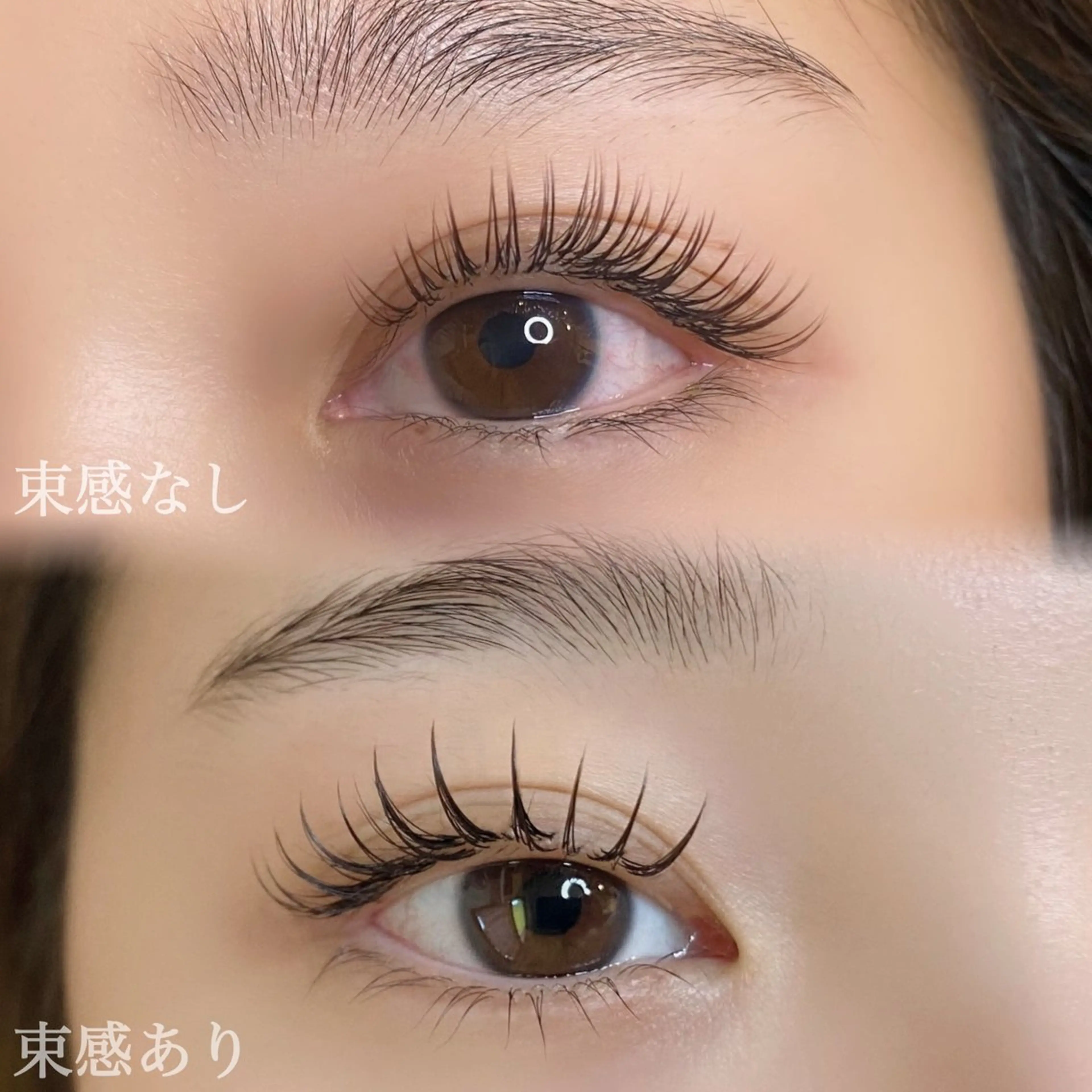 マツエク・マツパ リスブラン小伝馬町 AKARIのマツエク・マツパデザイン