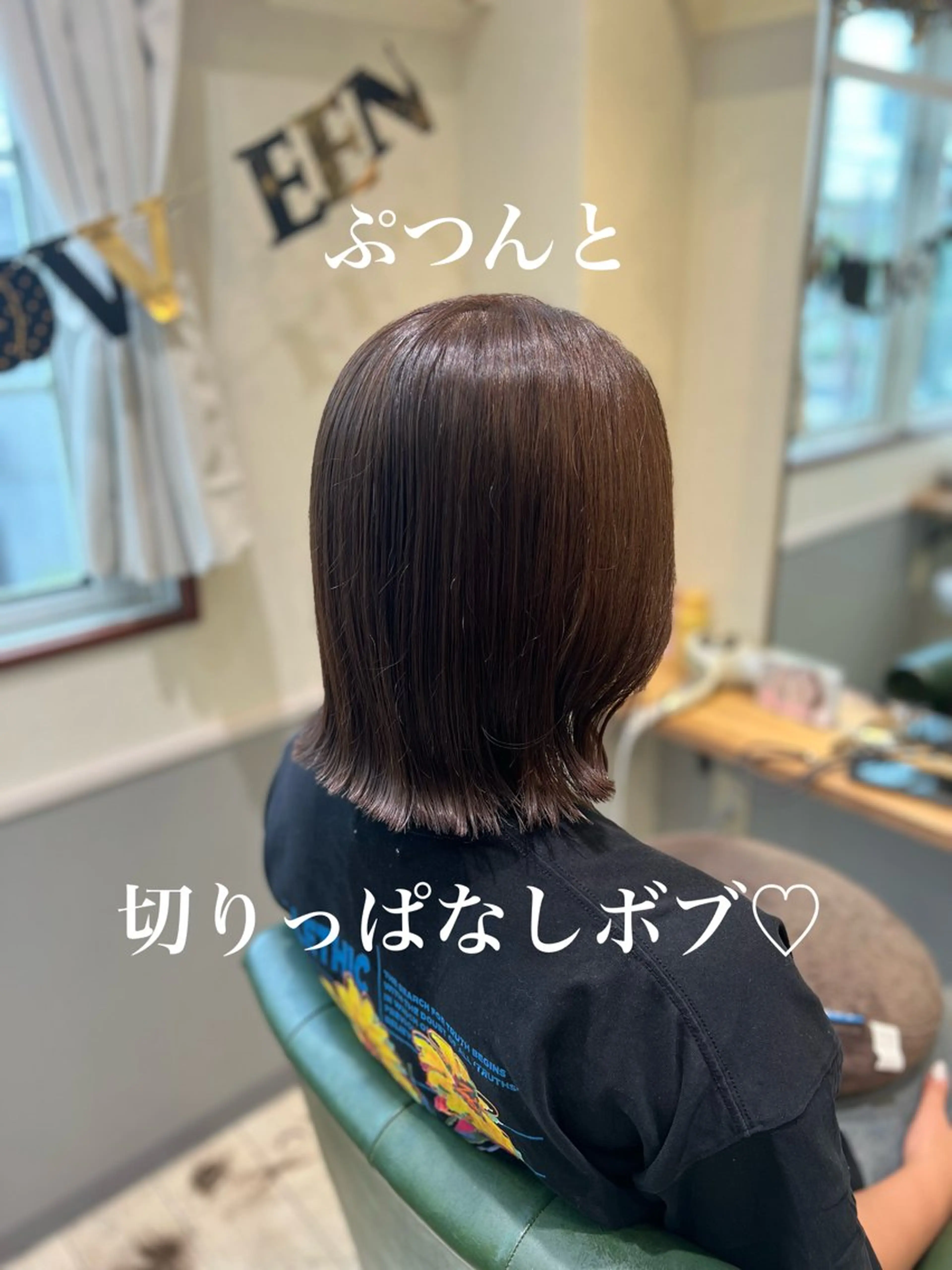 【🤎2回目以降の方🤎】cut× 1step treatmentの写真