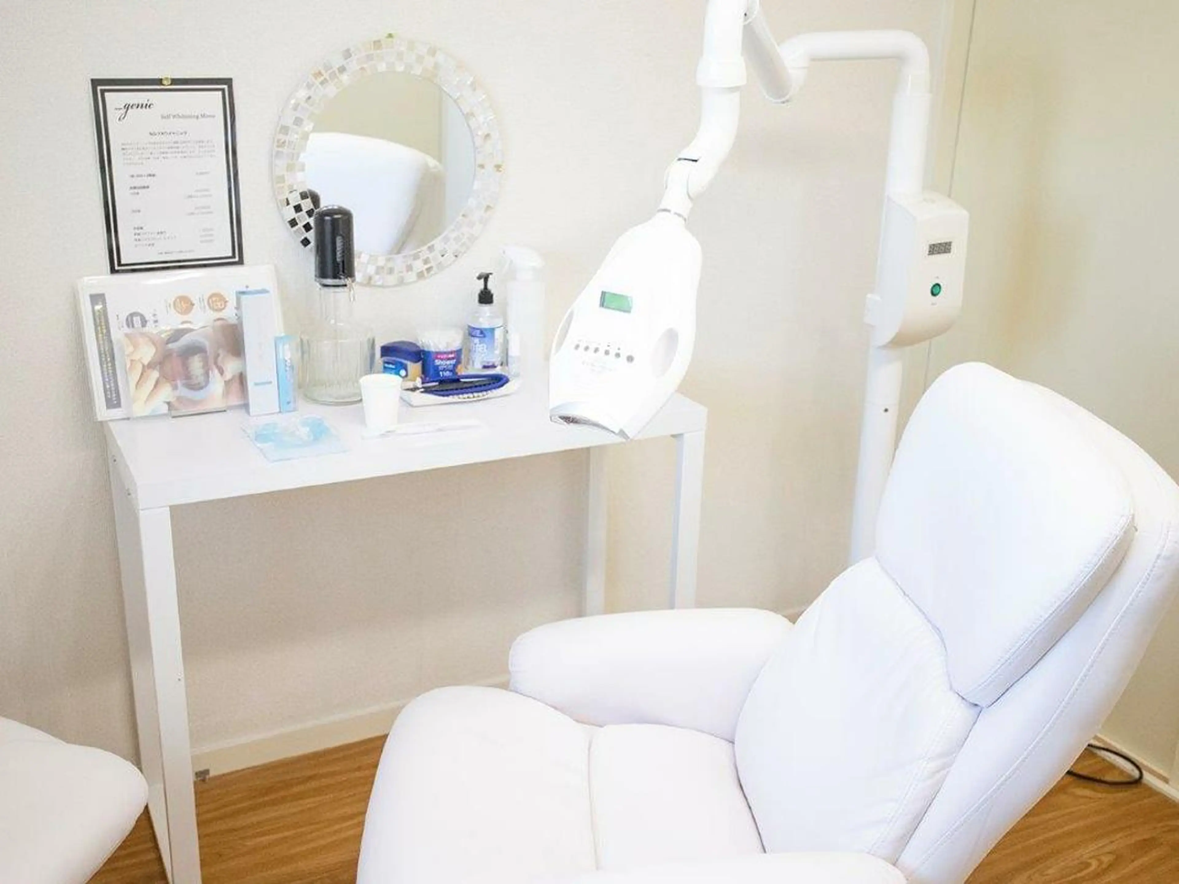 セルフホワイトニングの写真