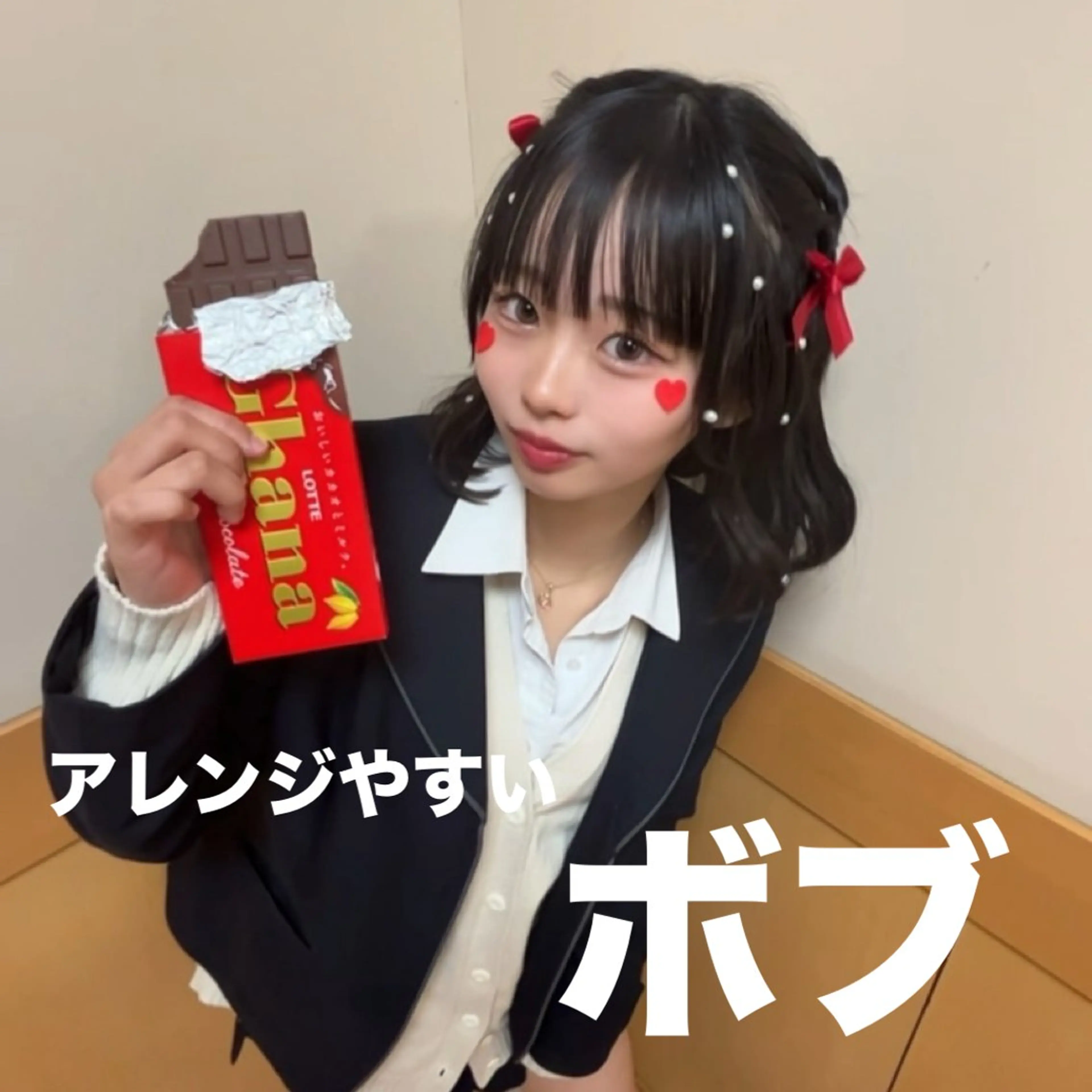 ショート 山田勇真 ボブ/縮毛矯正/金山のヘアスタイル