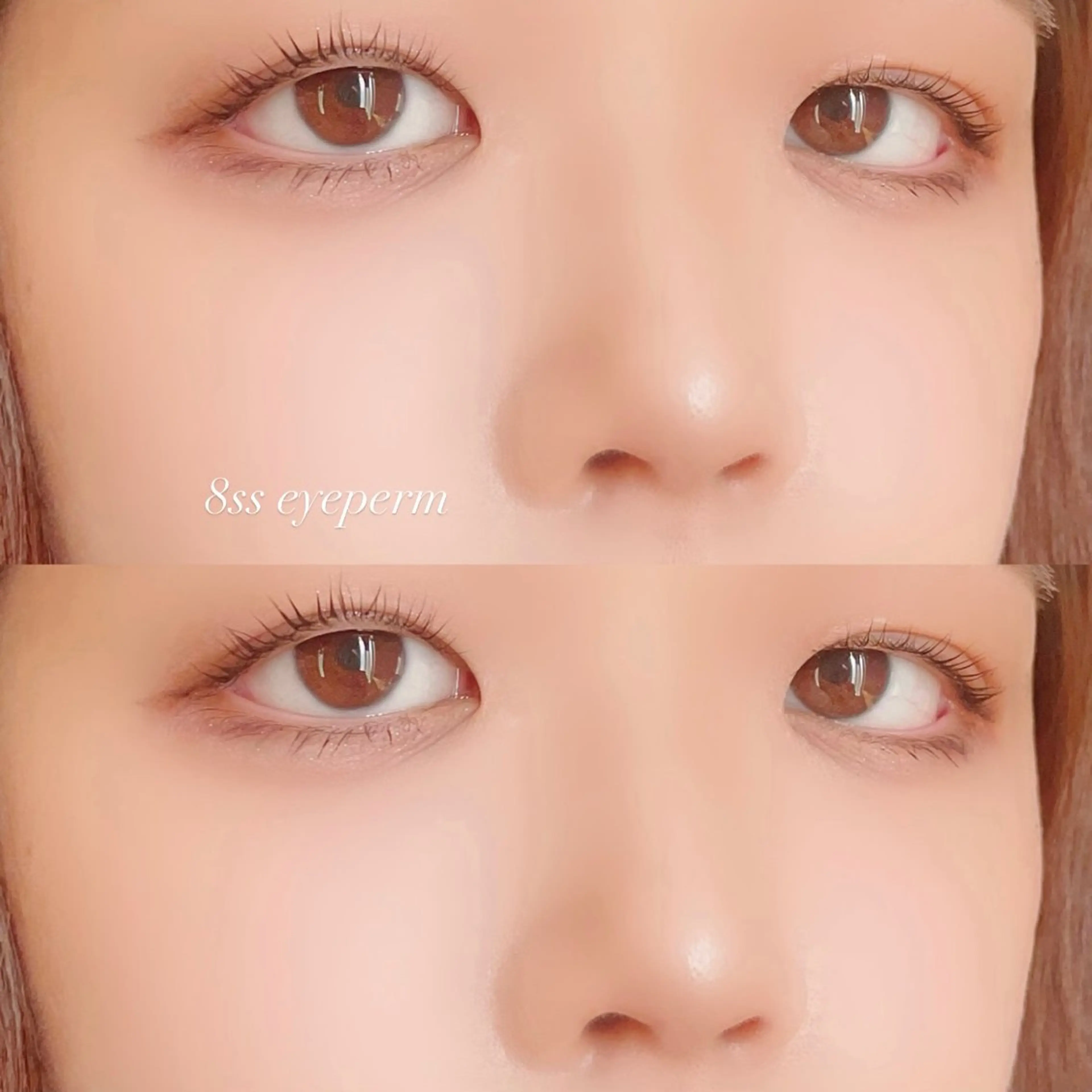 マツエク・マツパ マツパ 片桐 星のマツエク・マツパデザイン