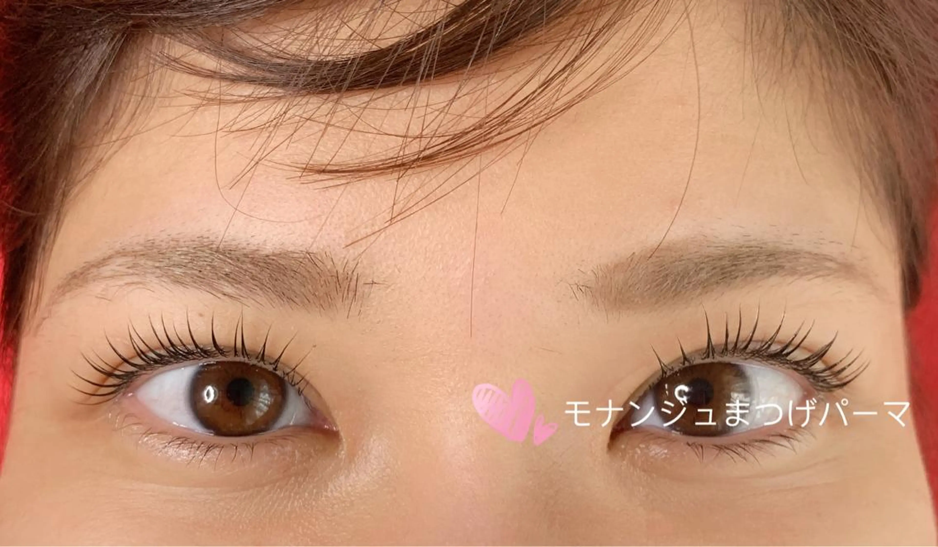 マツエク・マツパ モナンジュ マツパ・眉毛専門のマツエク・マツパデザイン