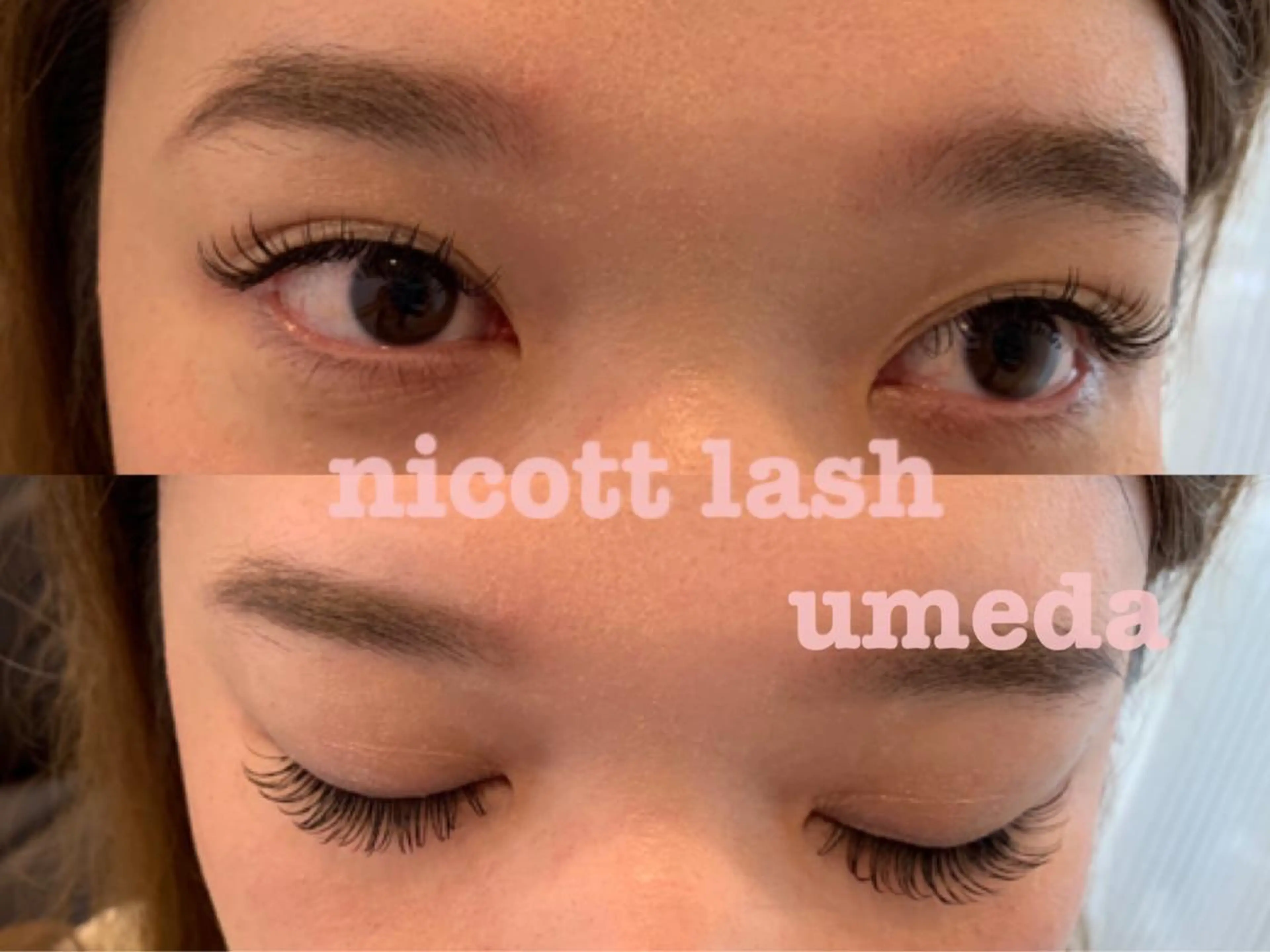 マツエク・マツパ ナチュラル サクラブロウ第4ビル 梅田のマツエク・マツパデザイン