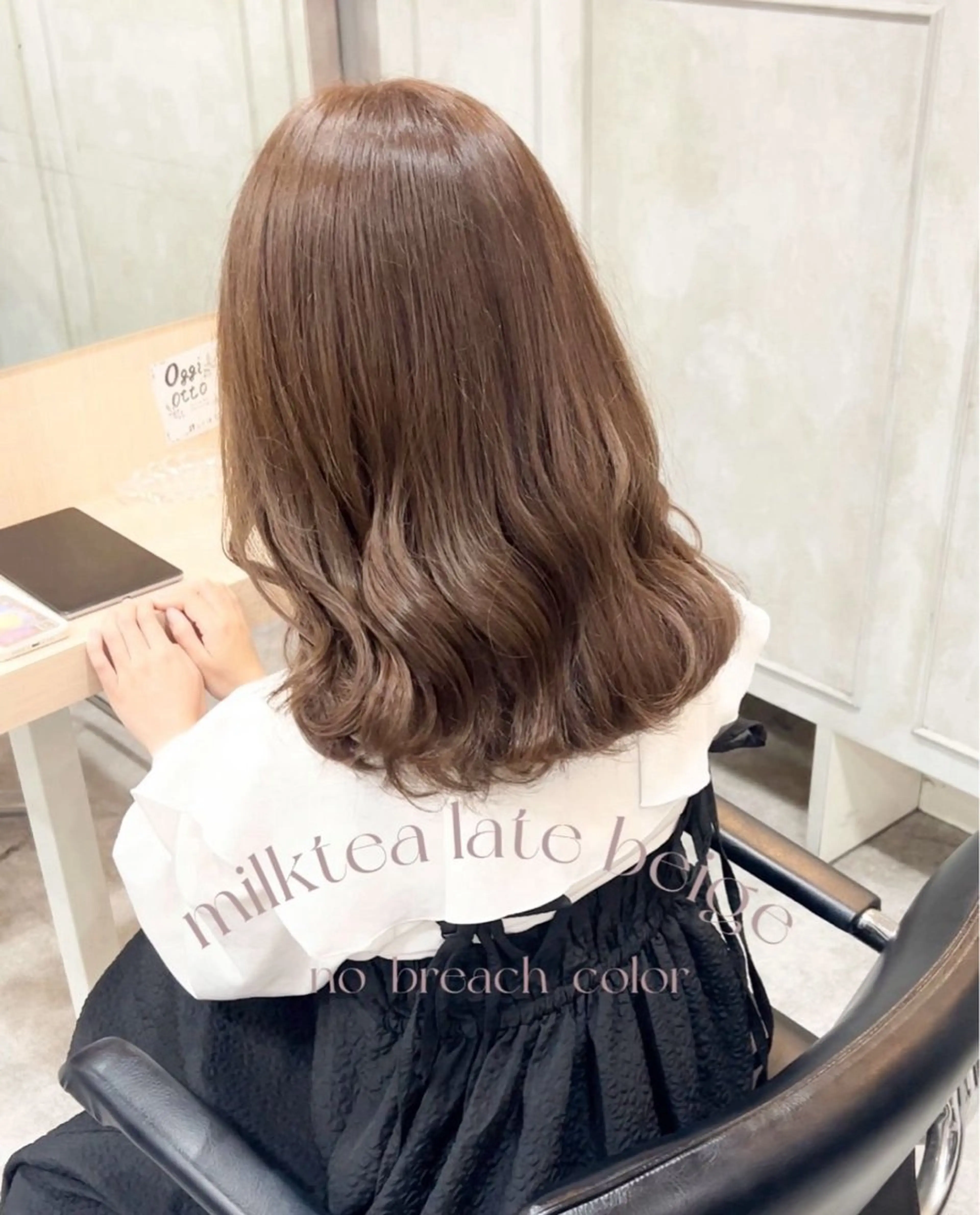 ミディアム カラー misaki🎀 まろみ透け感カラーのヘアスタイル