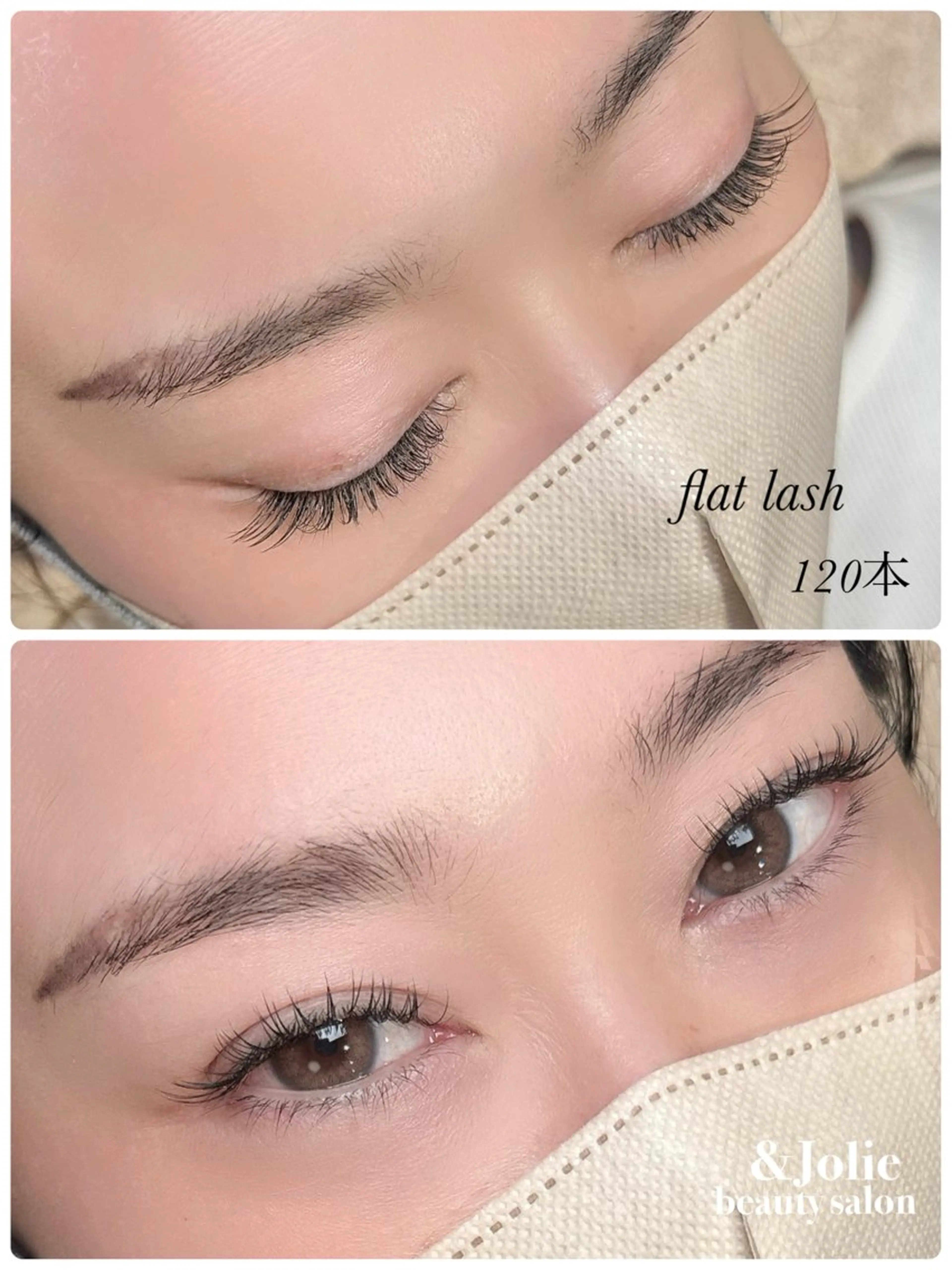 マツエク・マツパ Lカール マツエク &Jolie beauty  salon所属・＆Jolie スタッフのマツエク・マツパデザイン