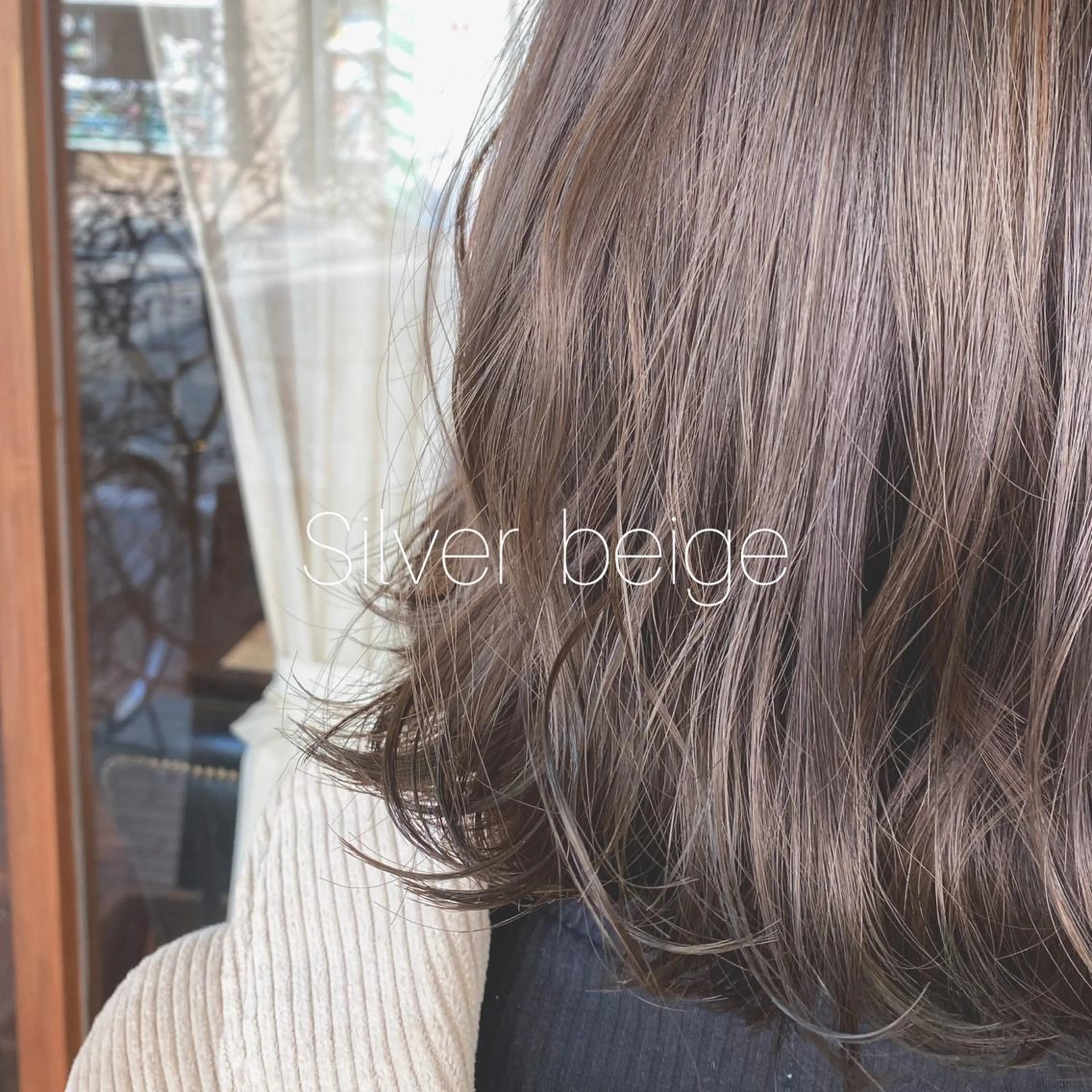 ミディアム カラー 𓅰なかがわ ふみな𓅯のヘアスタイル