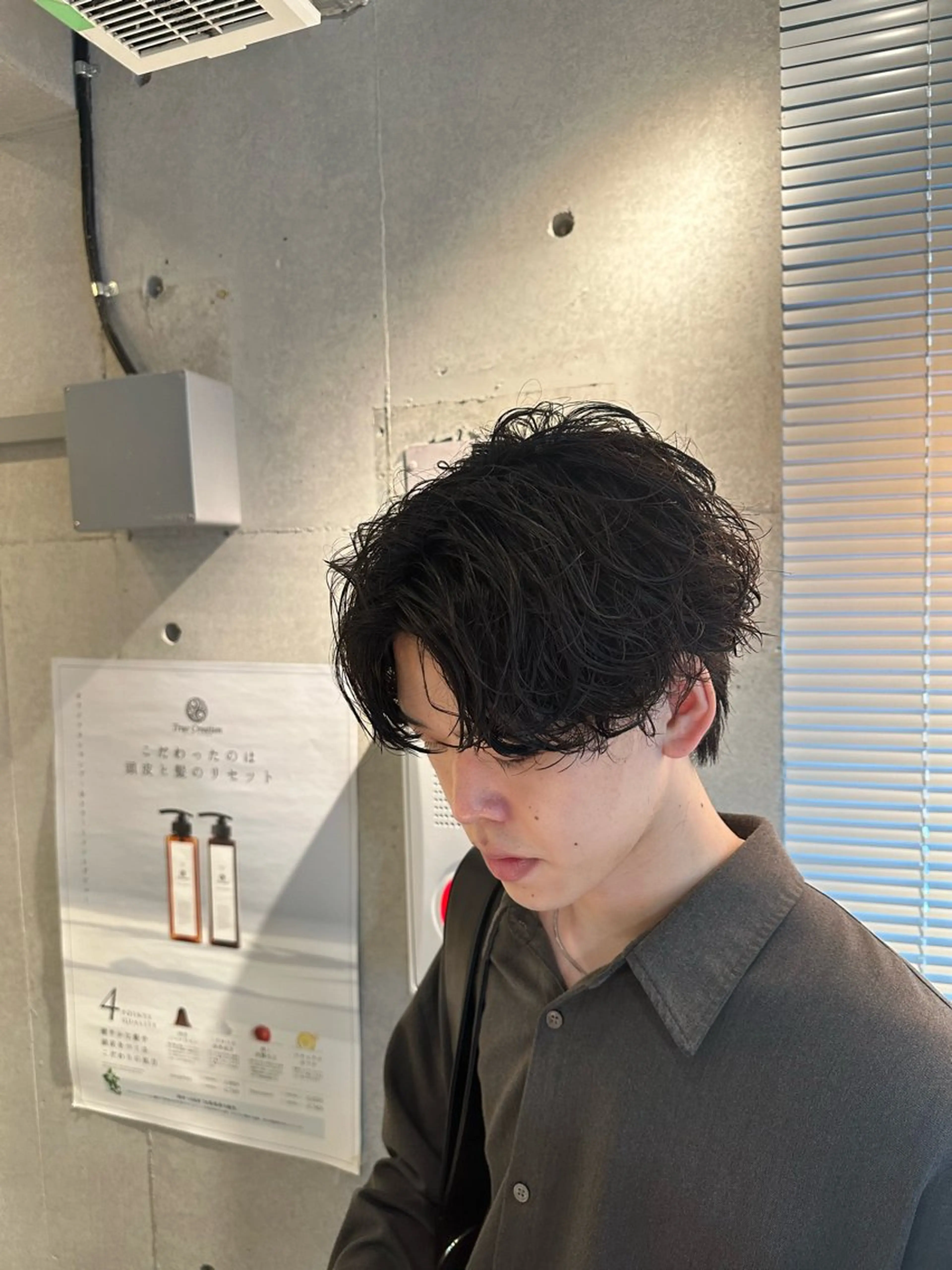 パーマ メンズ カット パーマ 💎メンズカット ／フェザー／細野💎のヘアスタイル