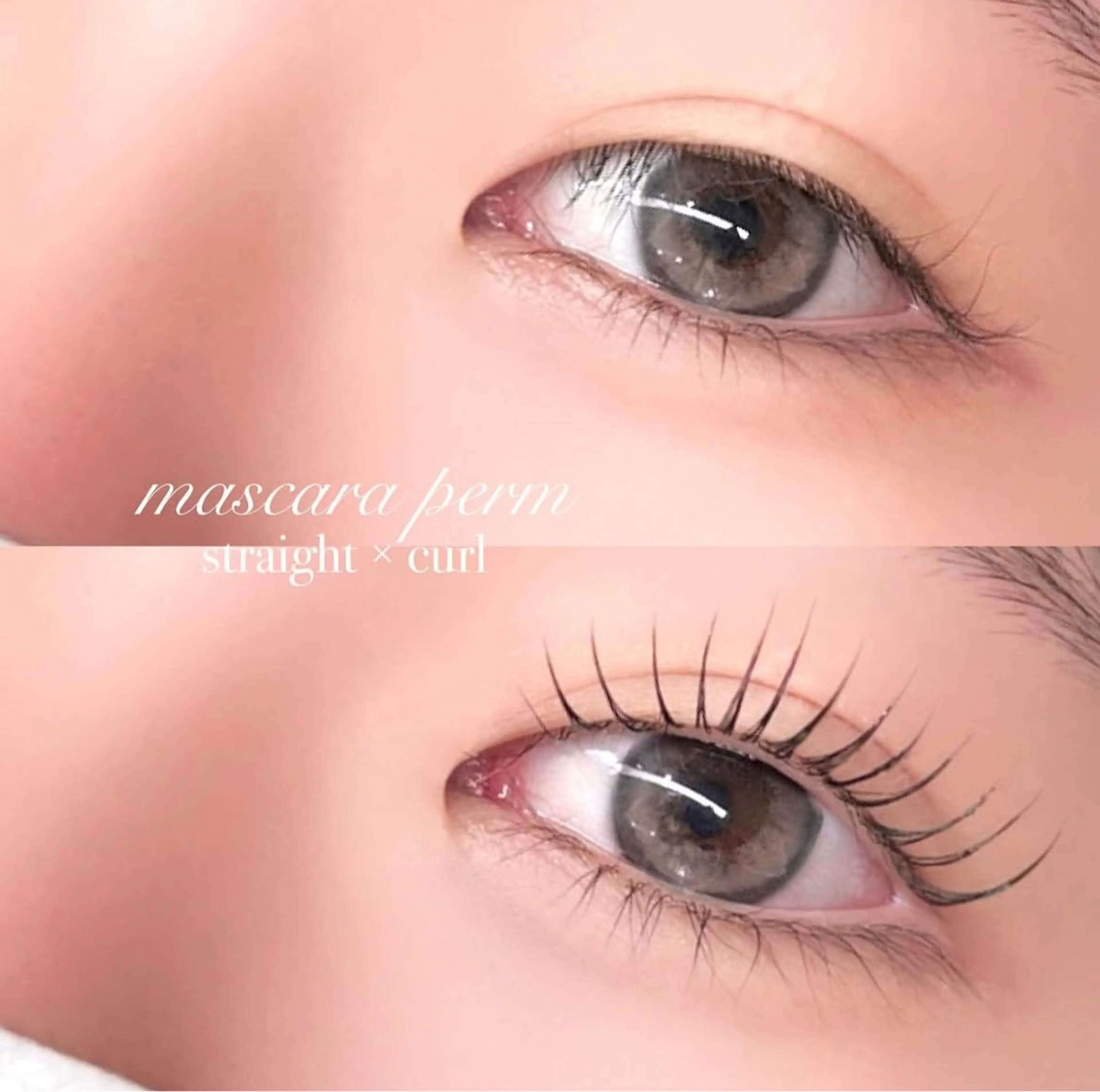 マツエク・マツパ 👀 Rionのマツエク・マツパデザイン