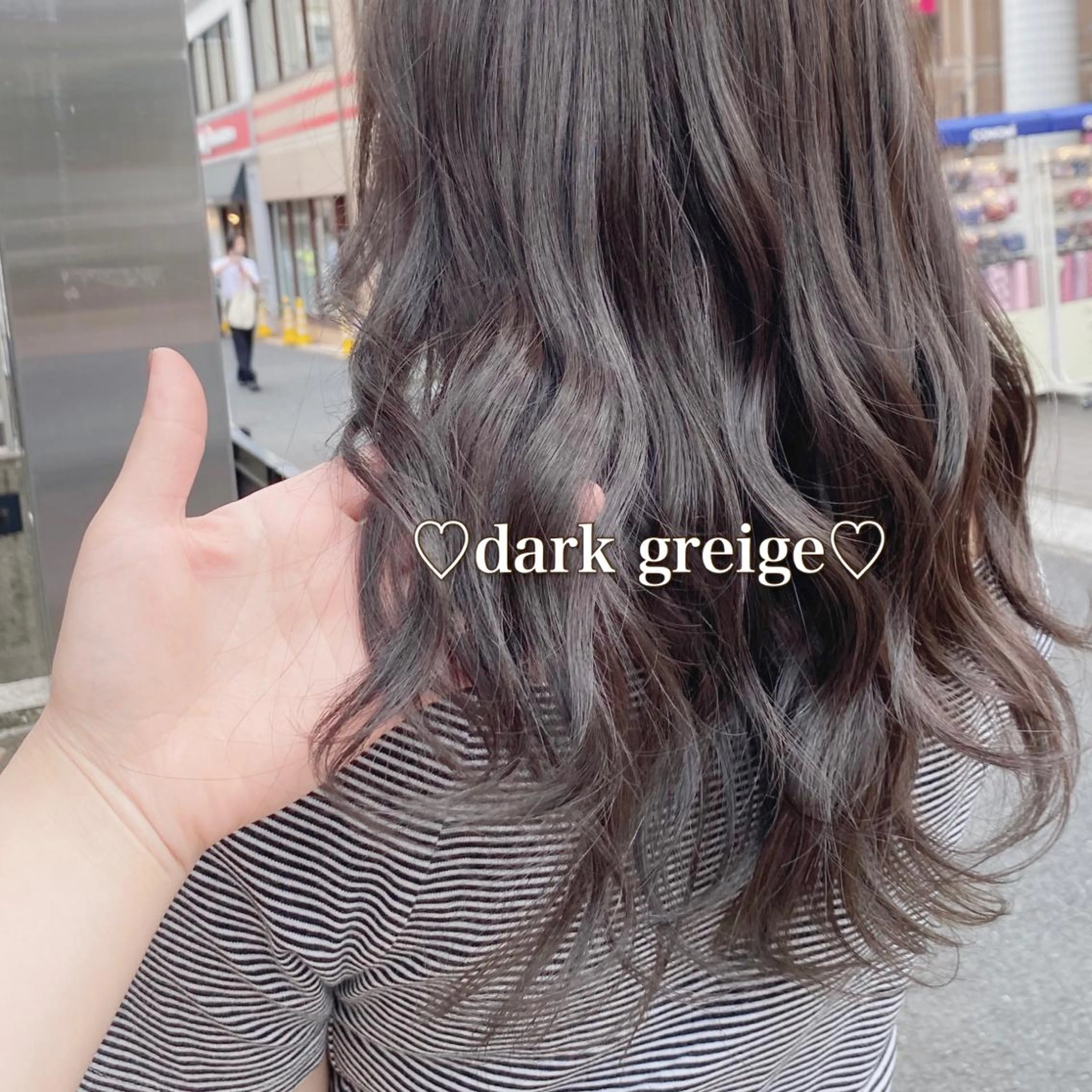 セミロング カラー ヘアアレンジ メンズ キッズ ヘアカラー トリートメント ヘアセット お悩み解決美容師 💐AMIのヘアスタイル