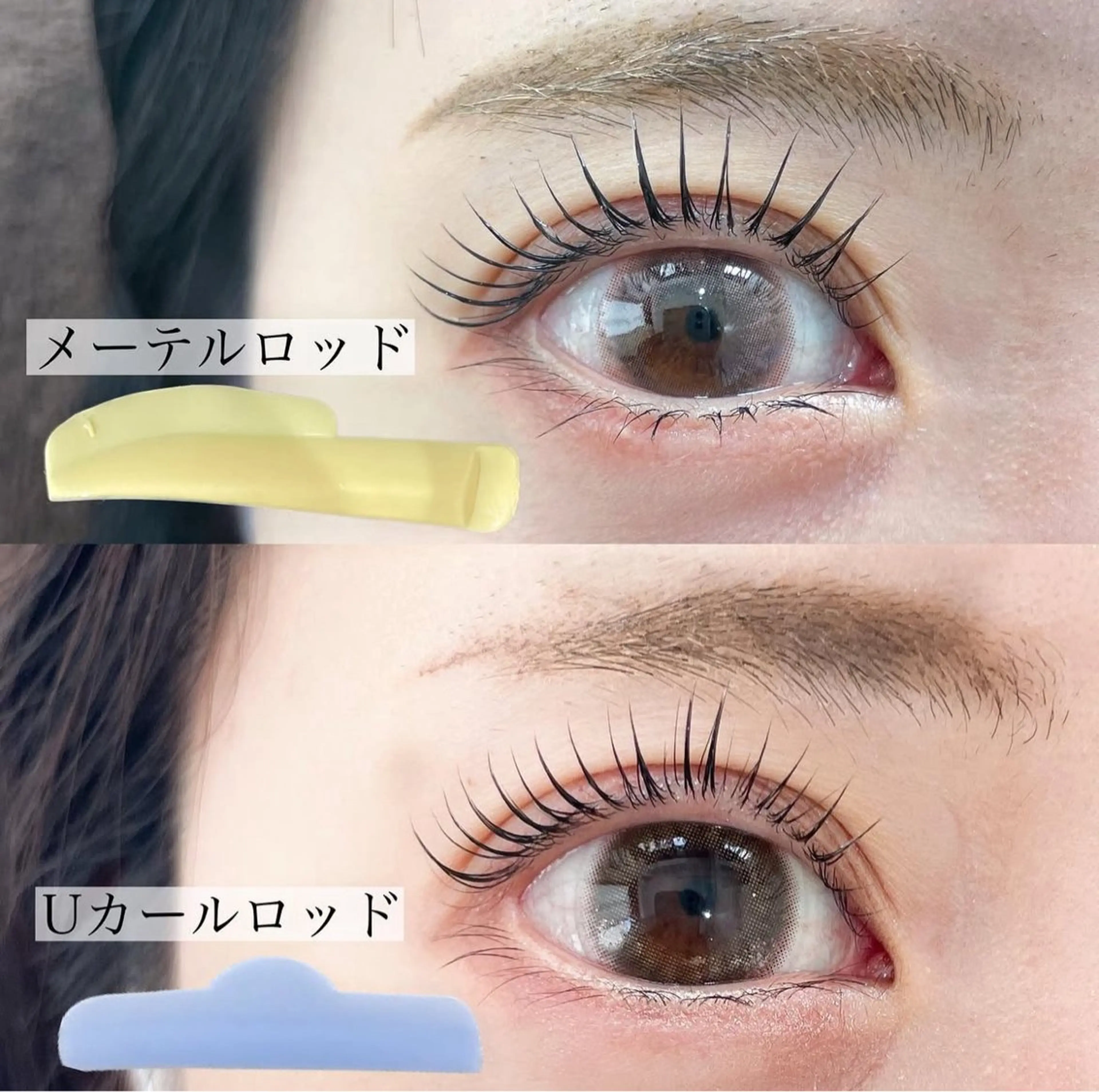 マツエク・マツパ Arana Salon所属・皐月 ゆゆのマツエク・マツパデザイン