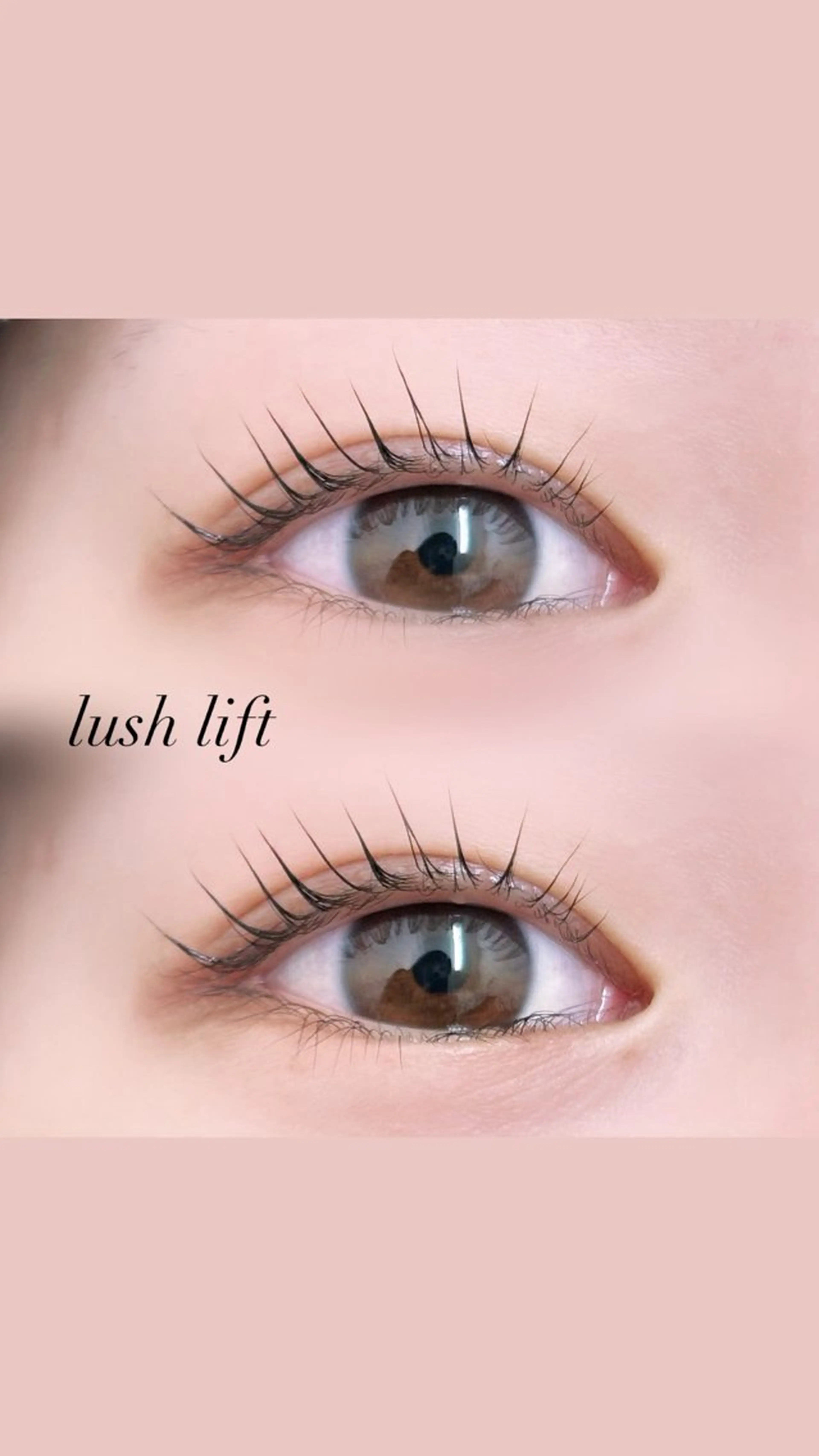 マツエク・マツパ マツパ North Pole 田中のマツエク・マツパデザイン