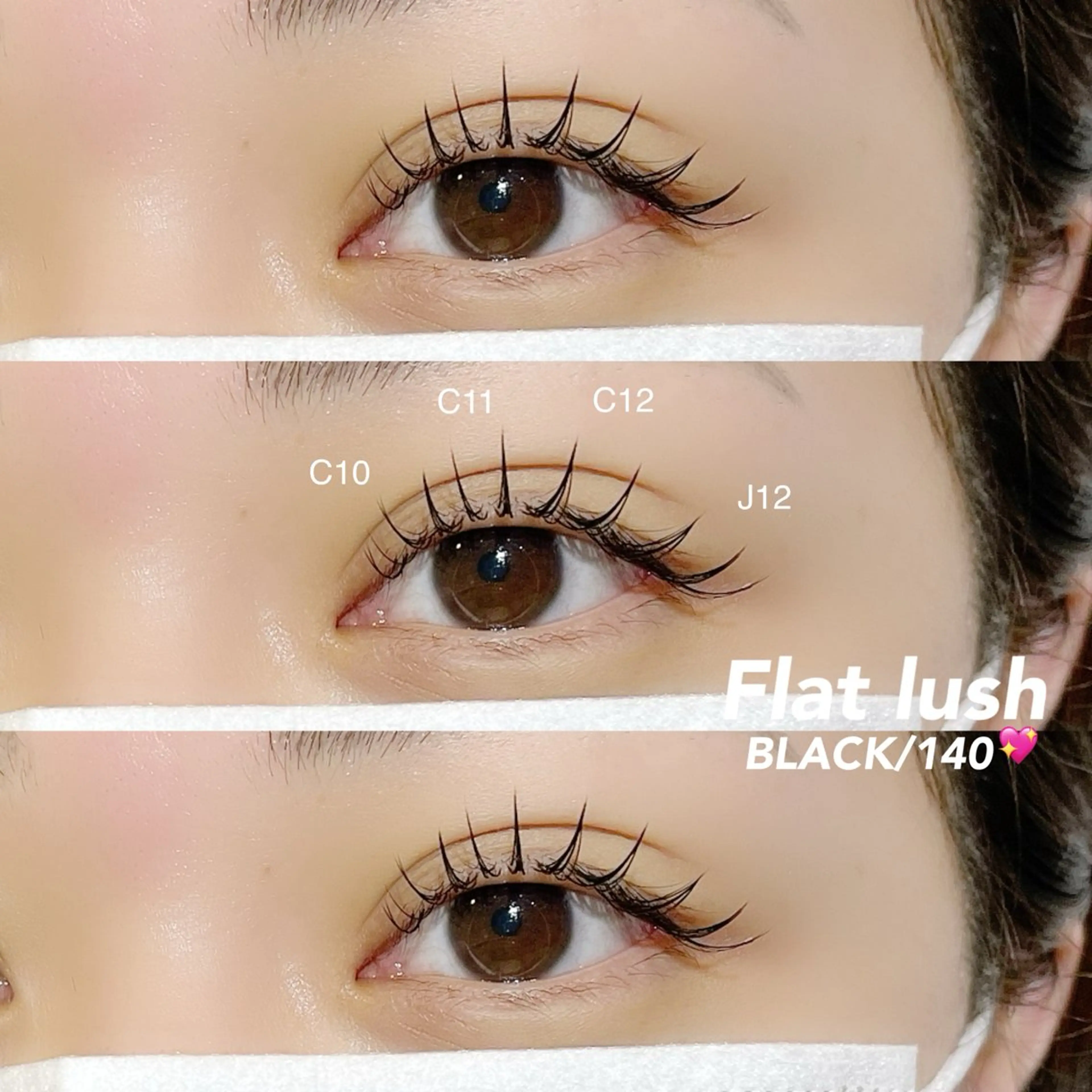 マツエク・マツパ フラットラッシュ マツエク Lana by and life所属・mayu 🌷のマツエク・マツパデザイン