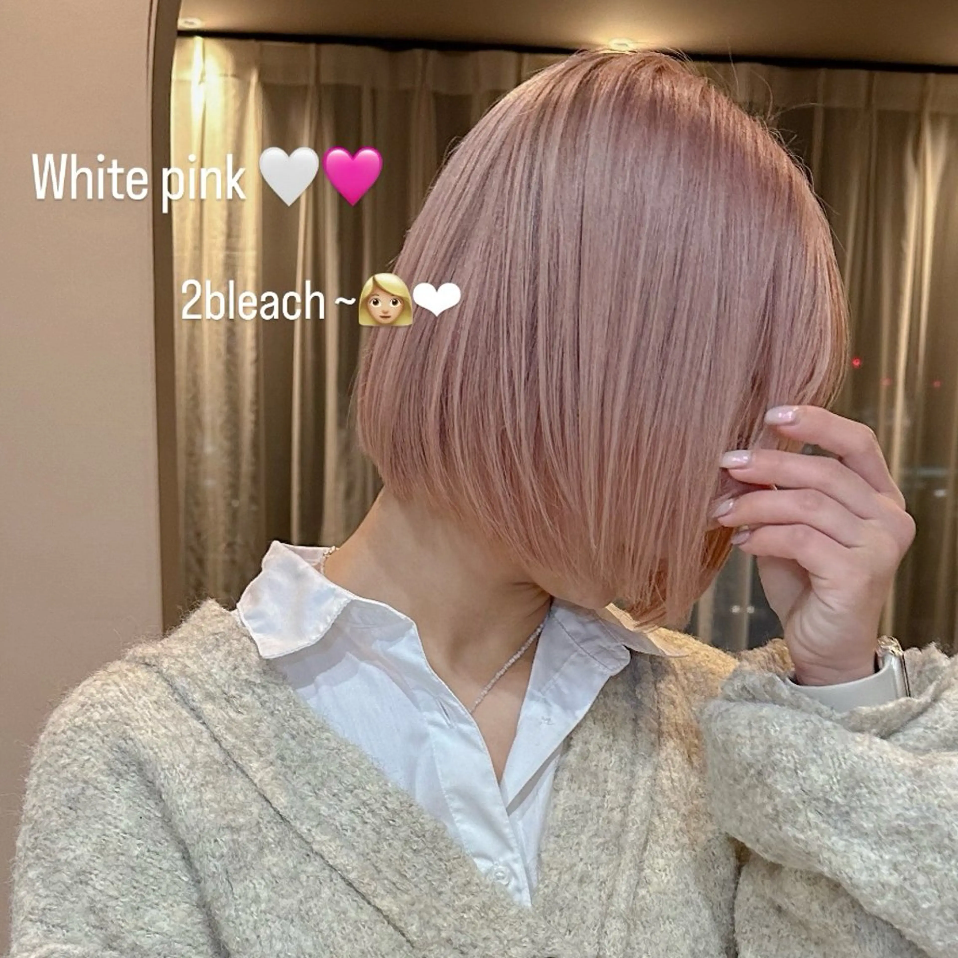 ショート カラー ブリーチ ヘアカラー ハイトーン／暖色 👩🏼HONOKAのヘアスタイル