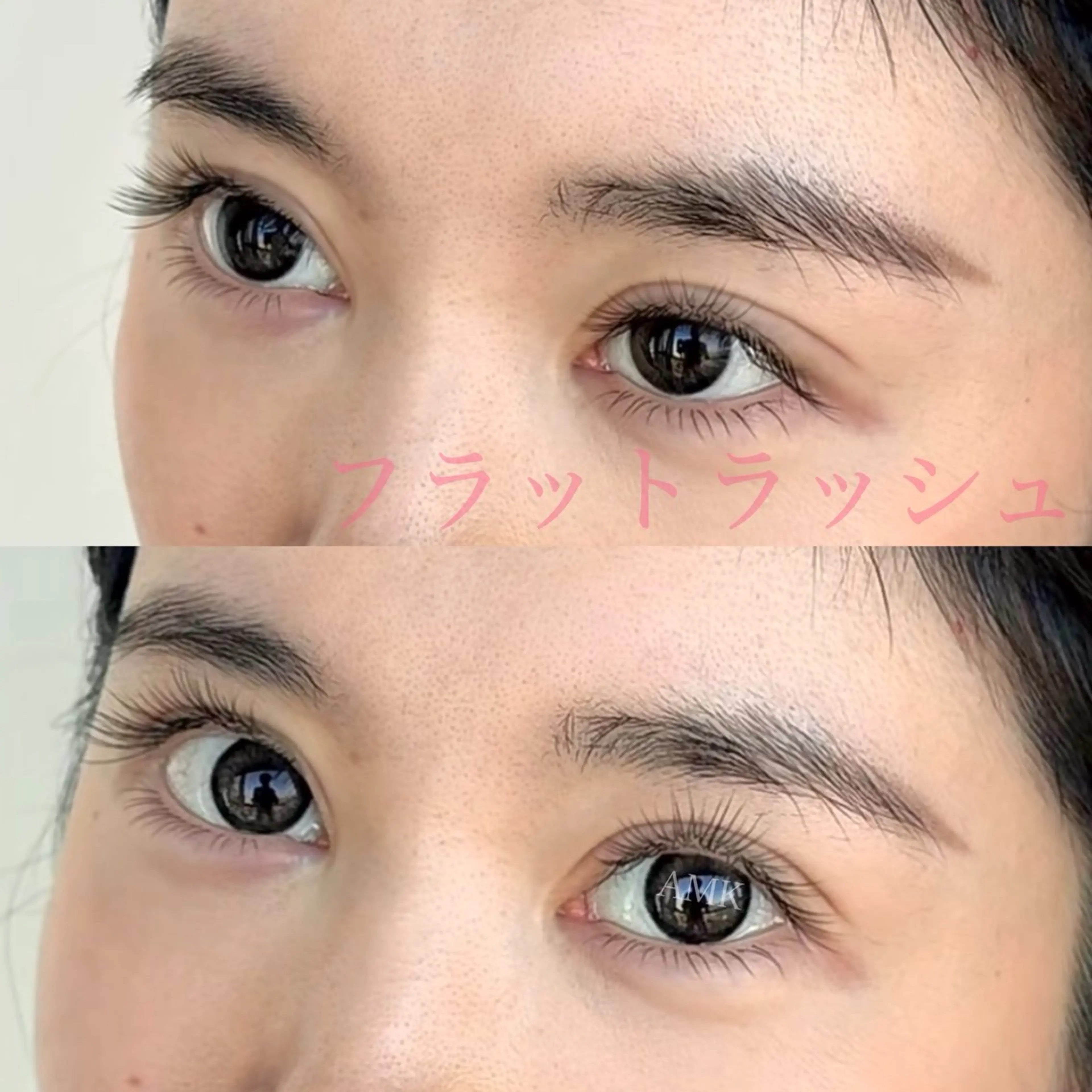 マツエク・マツパ 束感まつ毛 カラーマツエク フラットラッシュ パリジェンヌラッシュリフト まつげパーマ マツエク 🍓 KaNan🍓のマツエク・マツパデザイン
