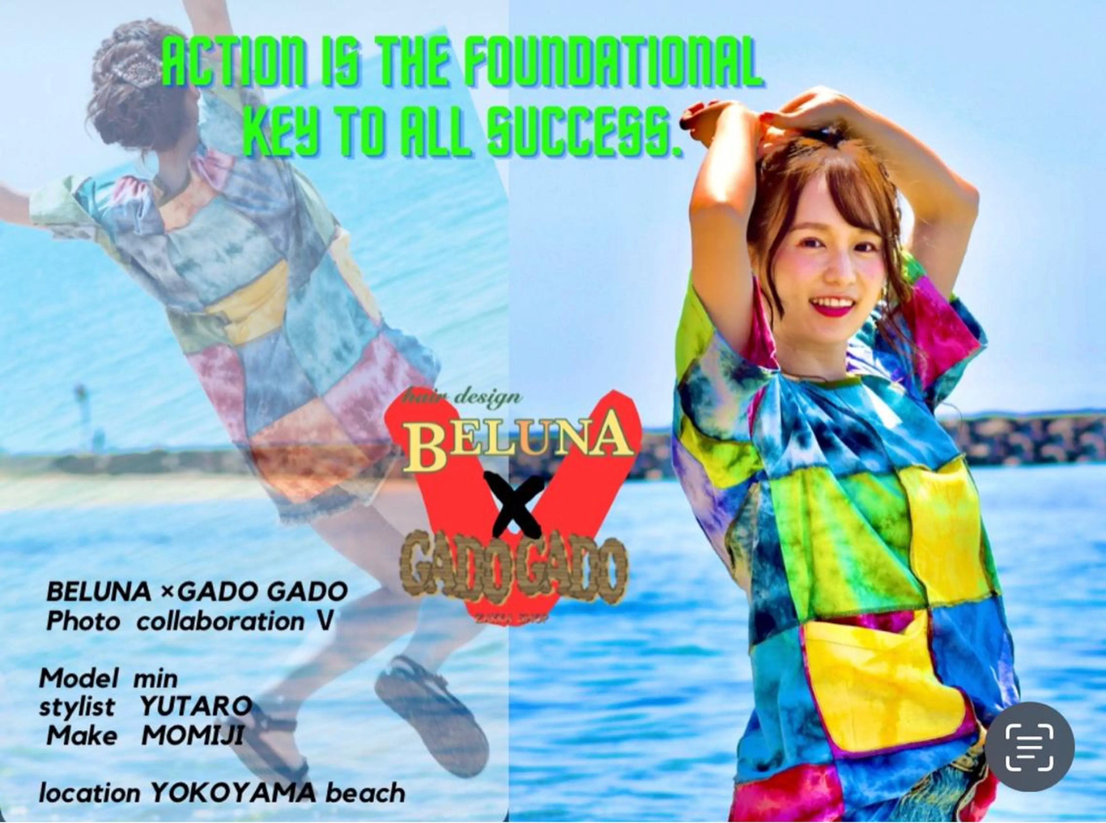 ロング カラー ヘアアレンジ ネイル マツエク・マツパ BELUNA所属・BELUNA ベルナのその他イメージ