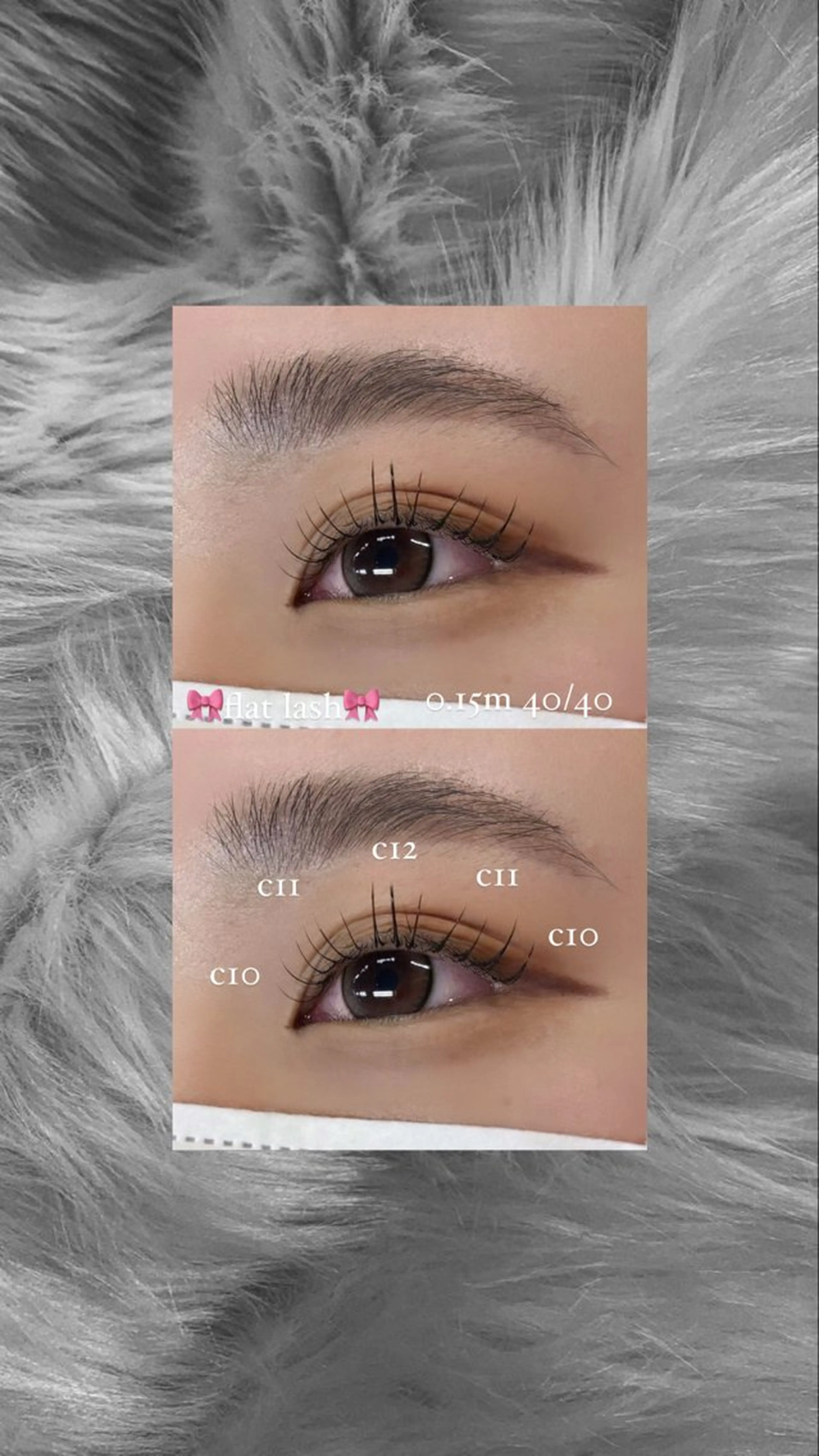 マツエク・マツパ EYELA Cocona🪽🫧のマツエク・マツパデザイン