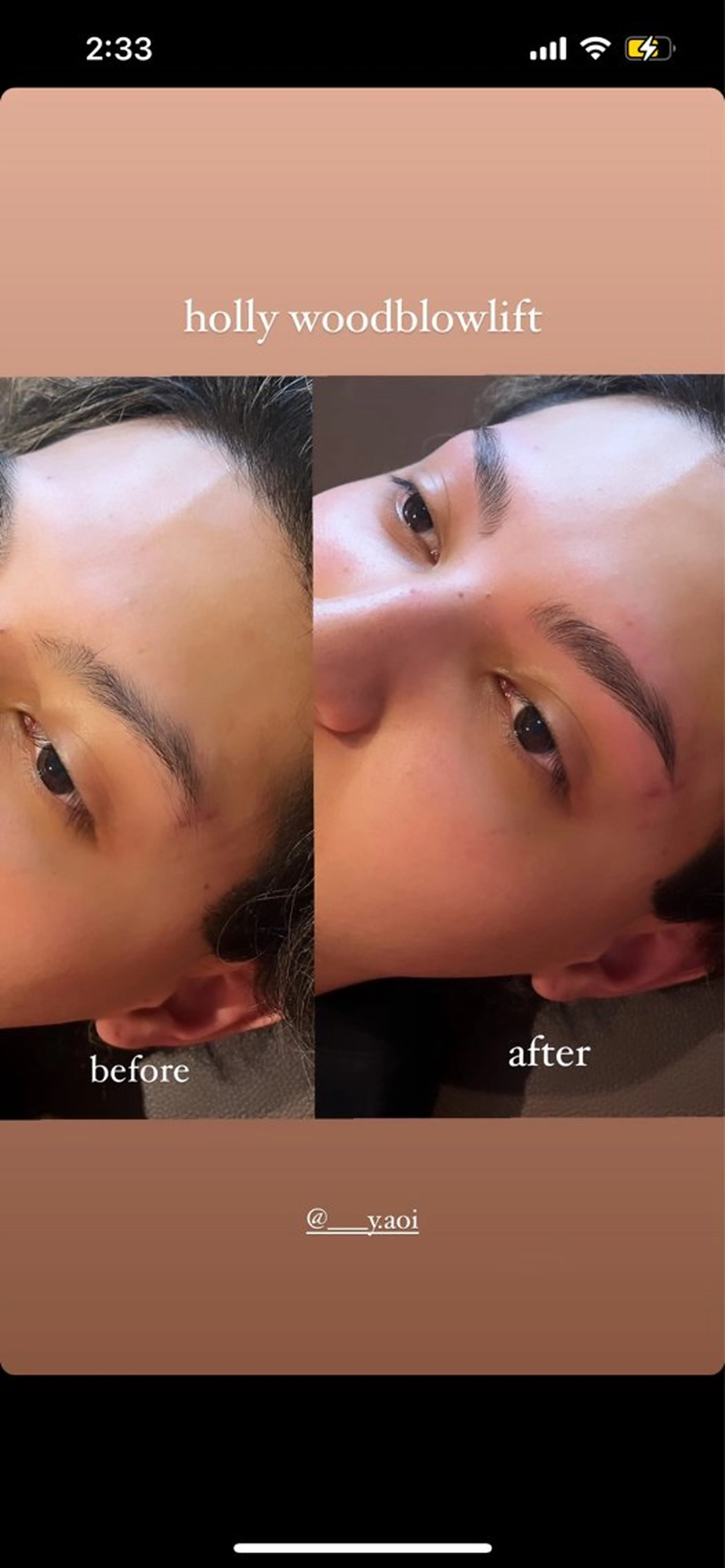 メンズ アイブロウ aoi__hbl_所属・山中 蒼生の眉毛・アイブロウイメージ