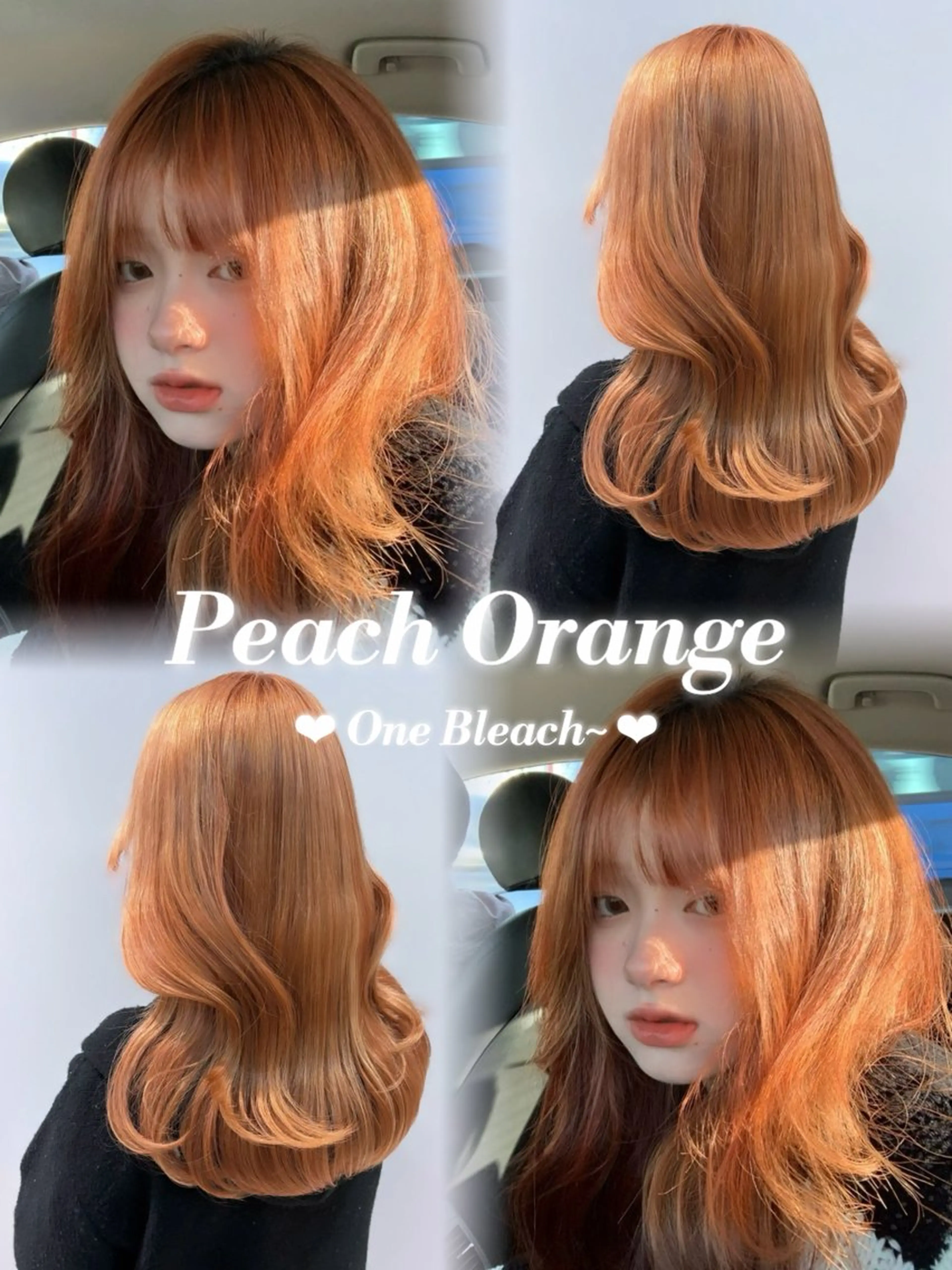 ロング カラー ブリーチ 透明感カラー オレンジ ヘアカラー enne栄店 fukaのヘアスタイル