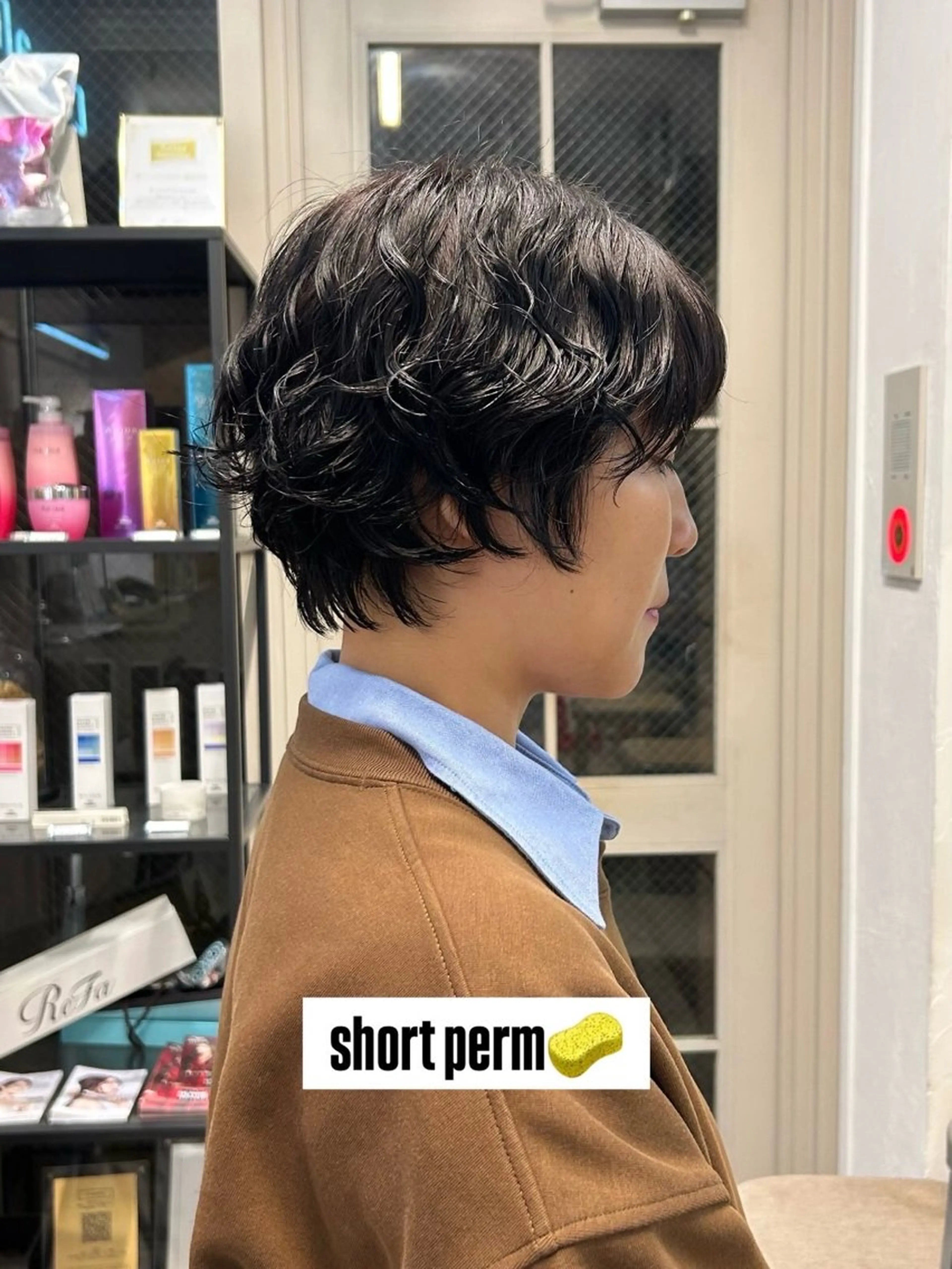 パーマ カット パーマ トリートメント moeka 表参道のヘアスタイル