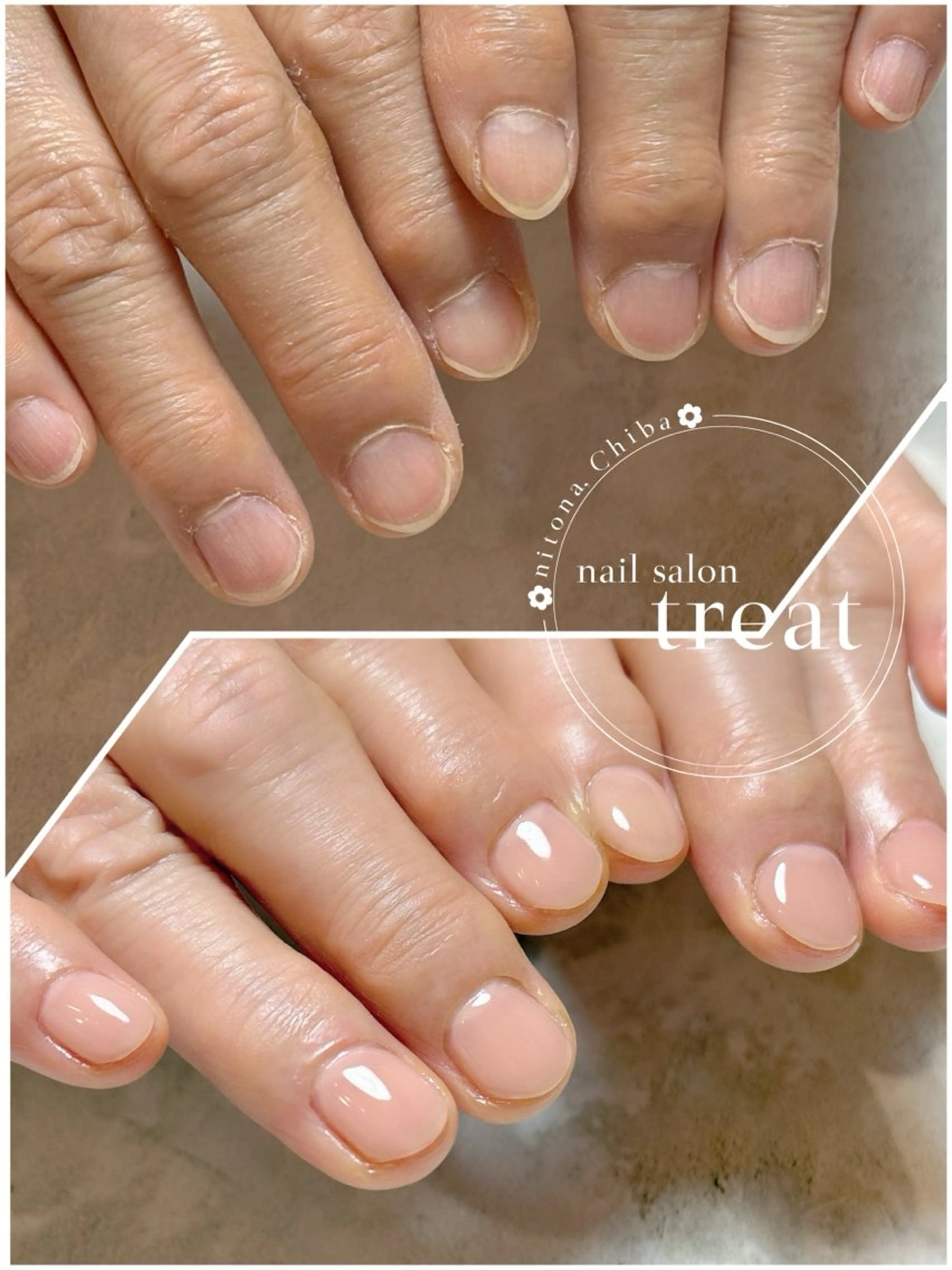 ネイル ジェルネイル nail salon treat あいのネイルデザイン